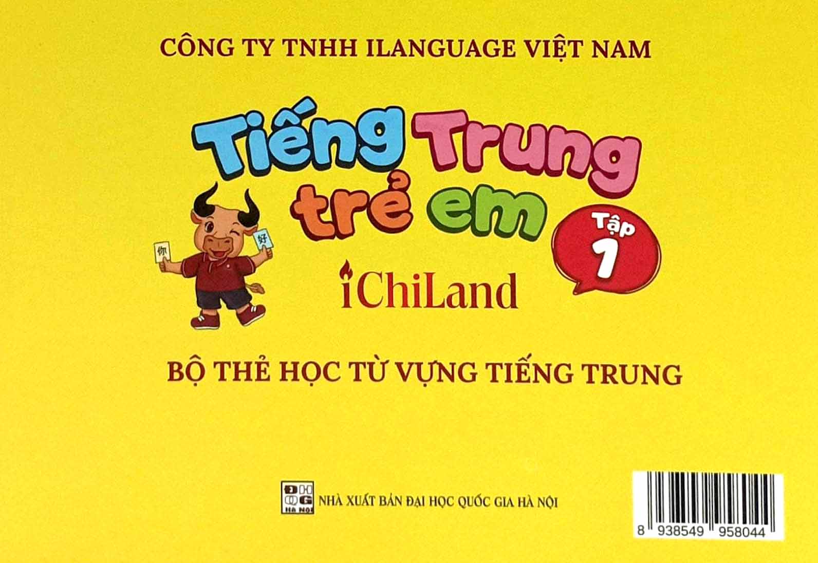 Tieng Trung Tre Em ichiland - Bo The Hoc Tu Vung Flashcard - Tap 1 - Ảnh 2