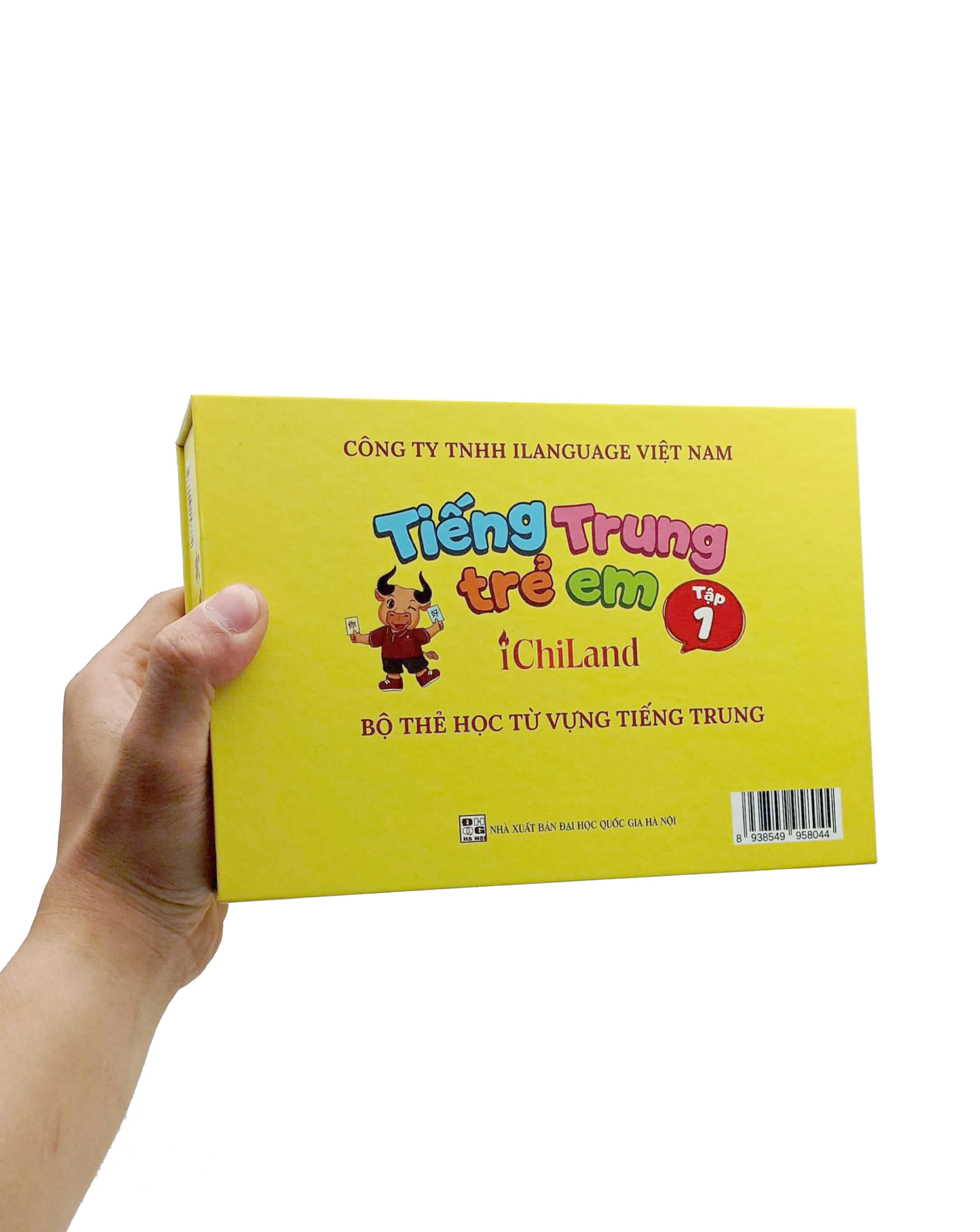Tieng Trung Tre Em ichiland - Bo The Hoc Tu Vung Flashcard - Tap 1 - Ảnh 7