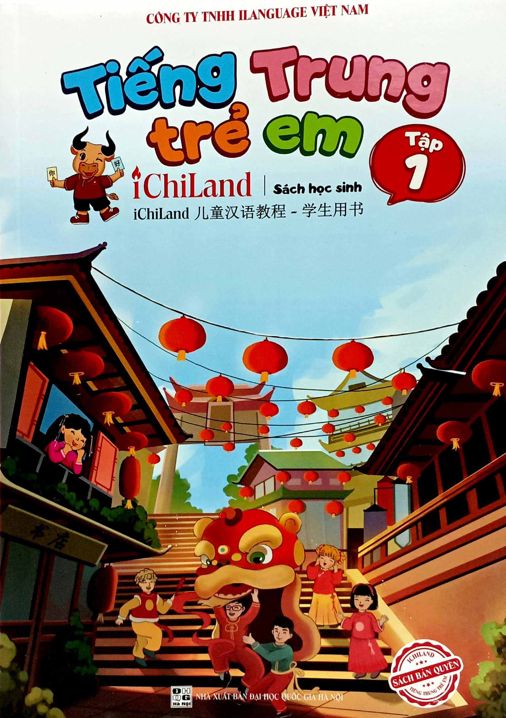 tiếng trung trẻ em ichiland - sách học sinh - tập 1 - Ảnh 2
