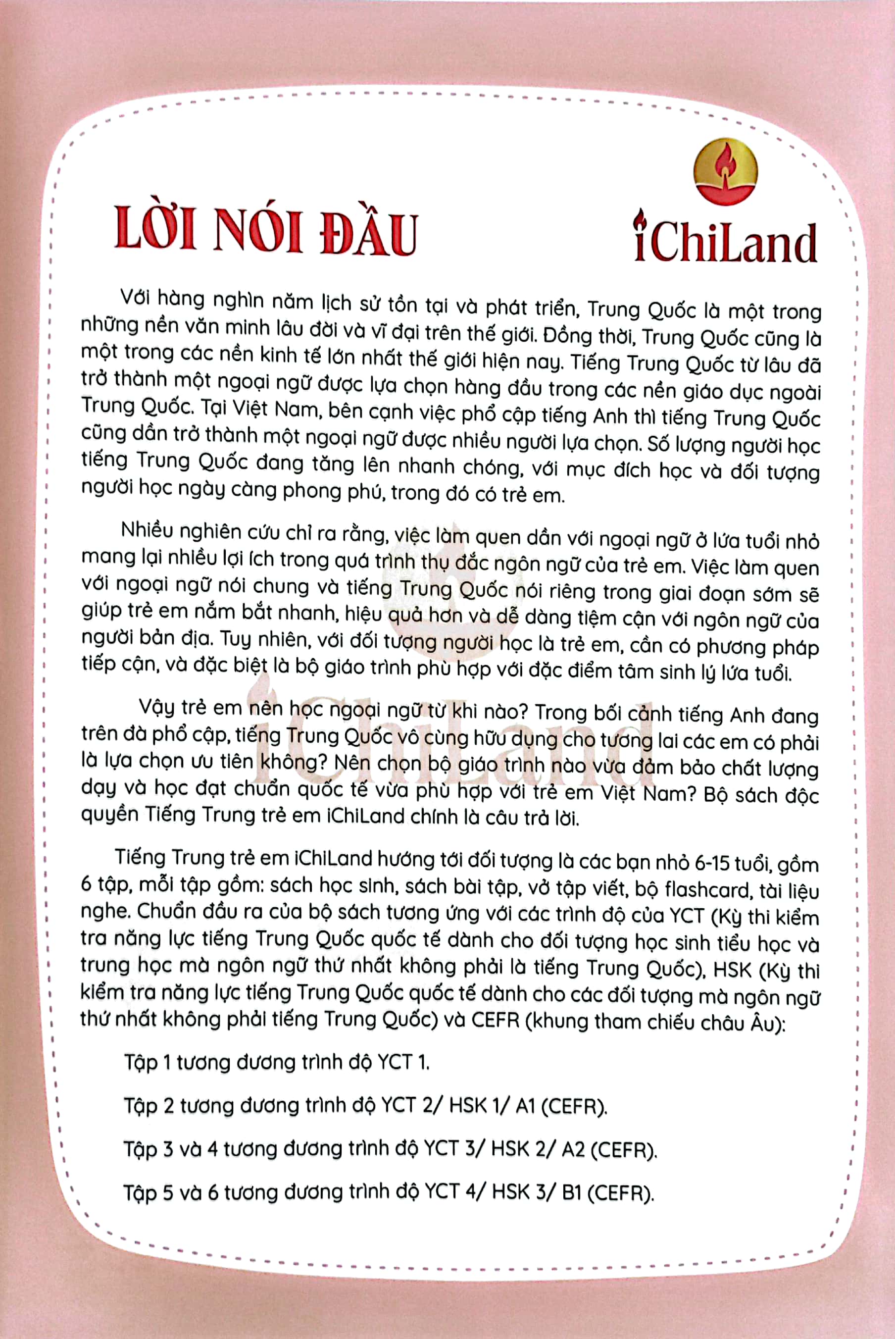 tiếng trung trẻ em ichiland - sách học sinh - tập 1 - Ảnh 4