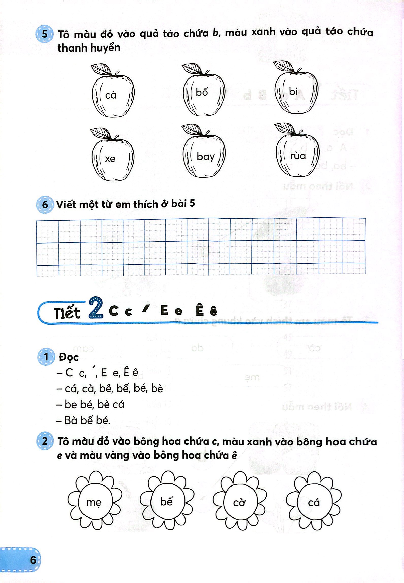 tiếng việt 1 - tập 1 (kết nối) (dành cho buổi học thứ hai) - Ảnh 6