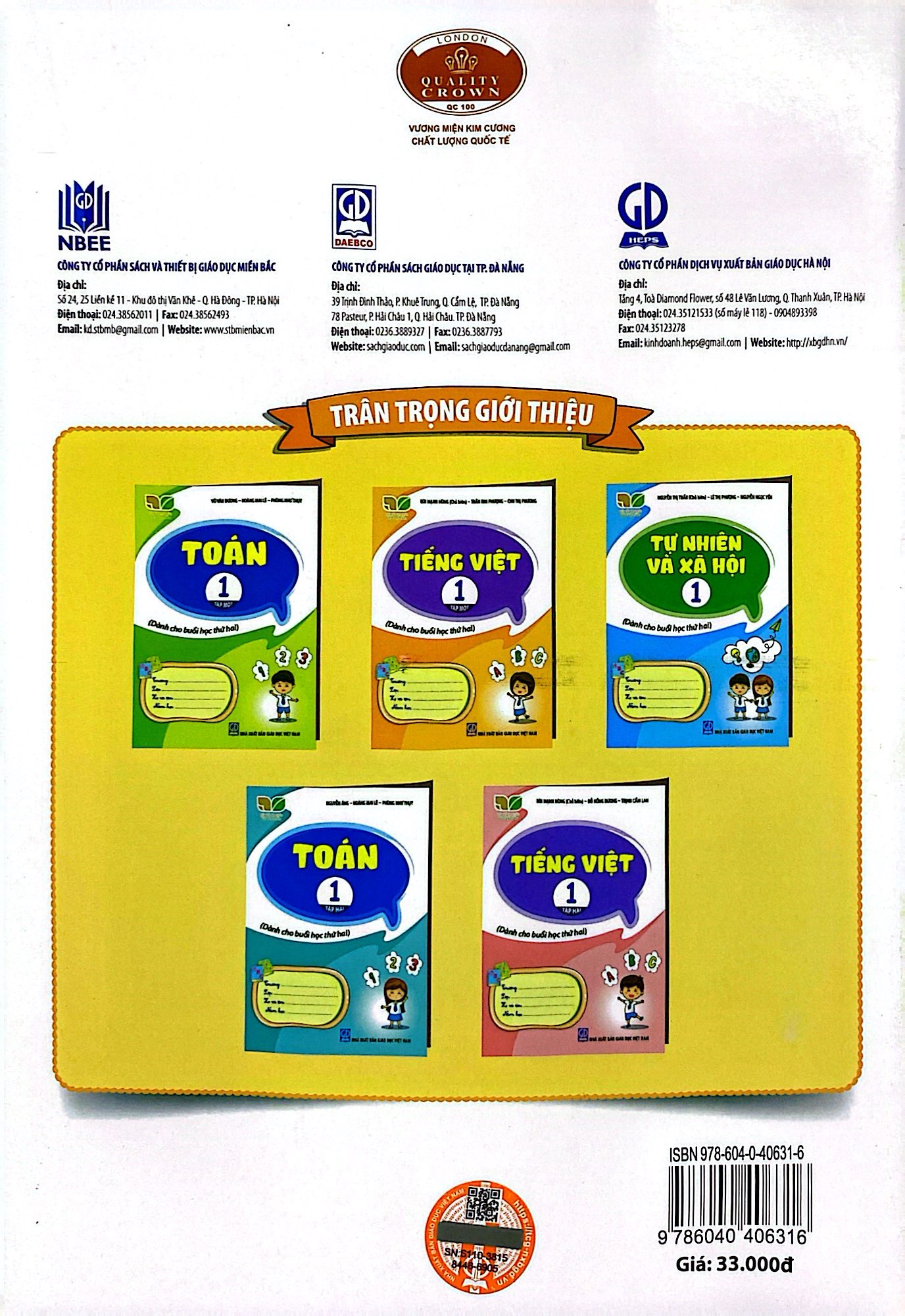 tiếng việt 1 - tập 1 (kết nối) (dành cho buổi học thứ hai) - Ảnh 7