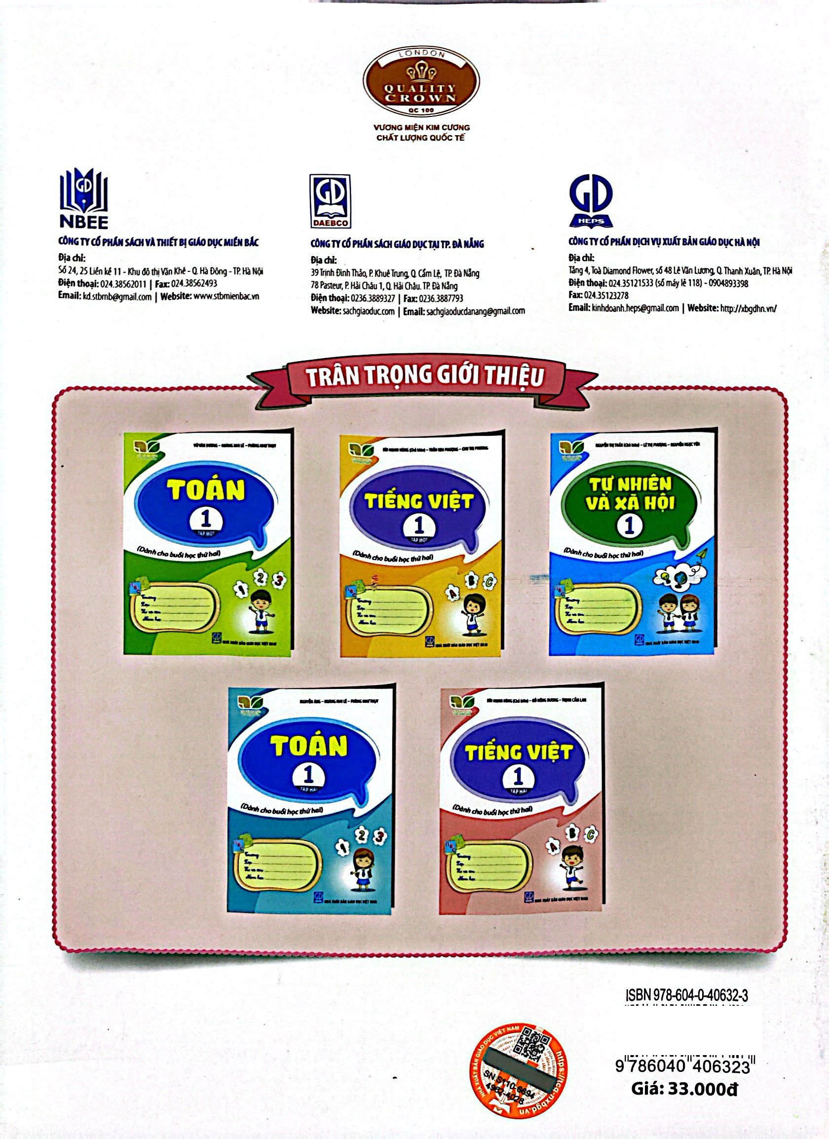 tiếng việt 1 - tập 2 (kết nối) (dành cho buổi học thứ hai) - Ảnh 7