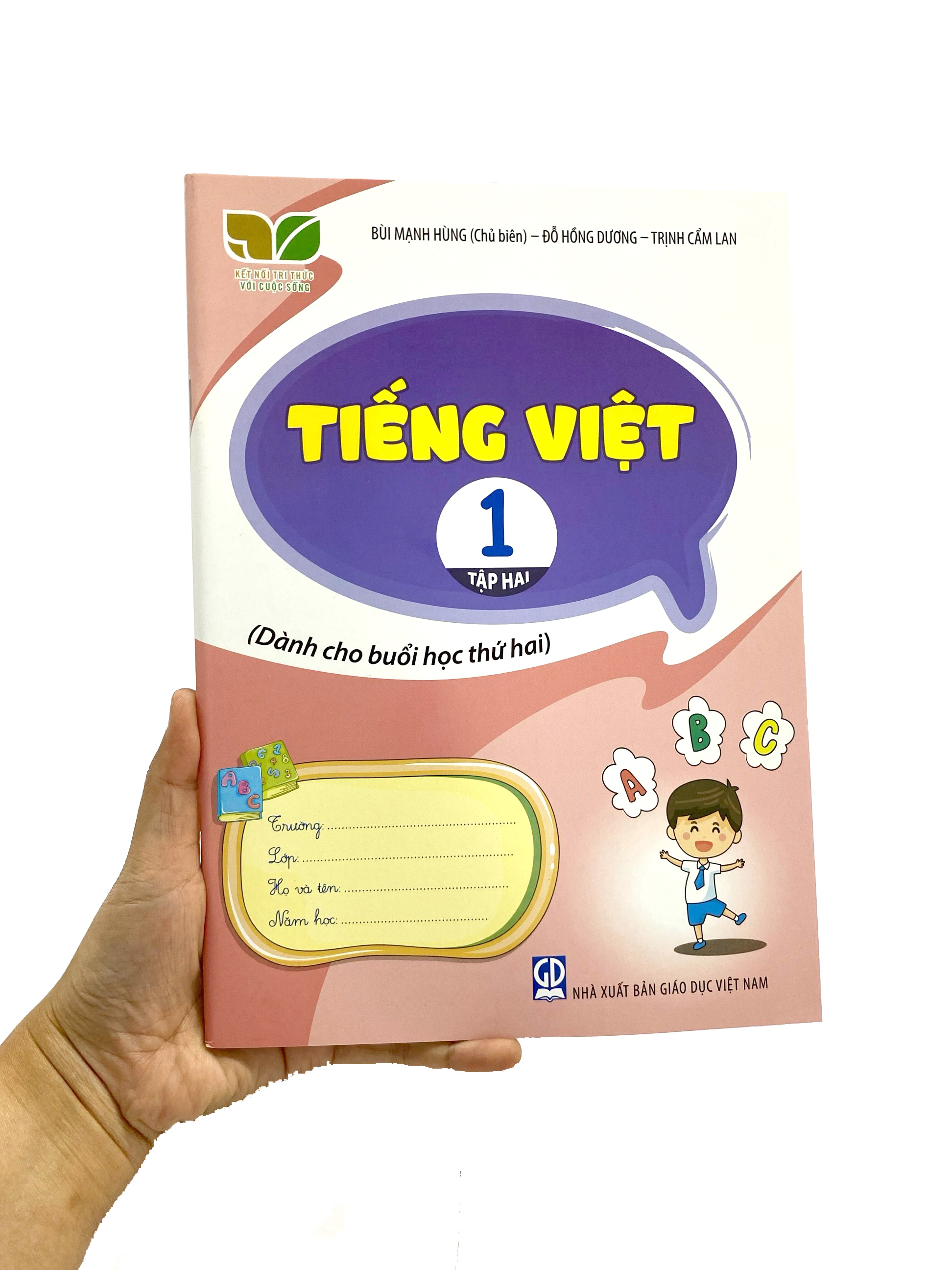 tiếng việt 1 - tập 2 (kết nối) (dành cho buổi học thứ hai) - Ảnh 8
