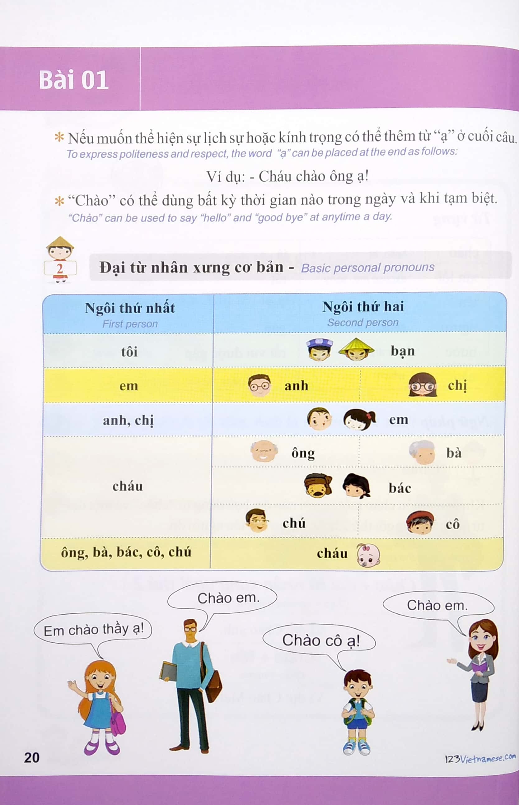 tiếng việt 123 - tiếng việt cho người nước ngoài - vietnamese for beginners - student book - trình độ a (tái bản 2024) - Ảnh 5