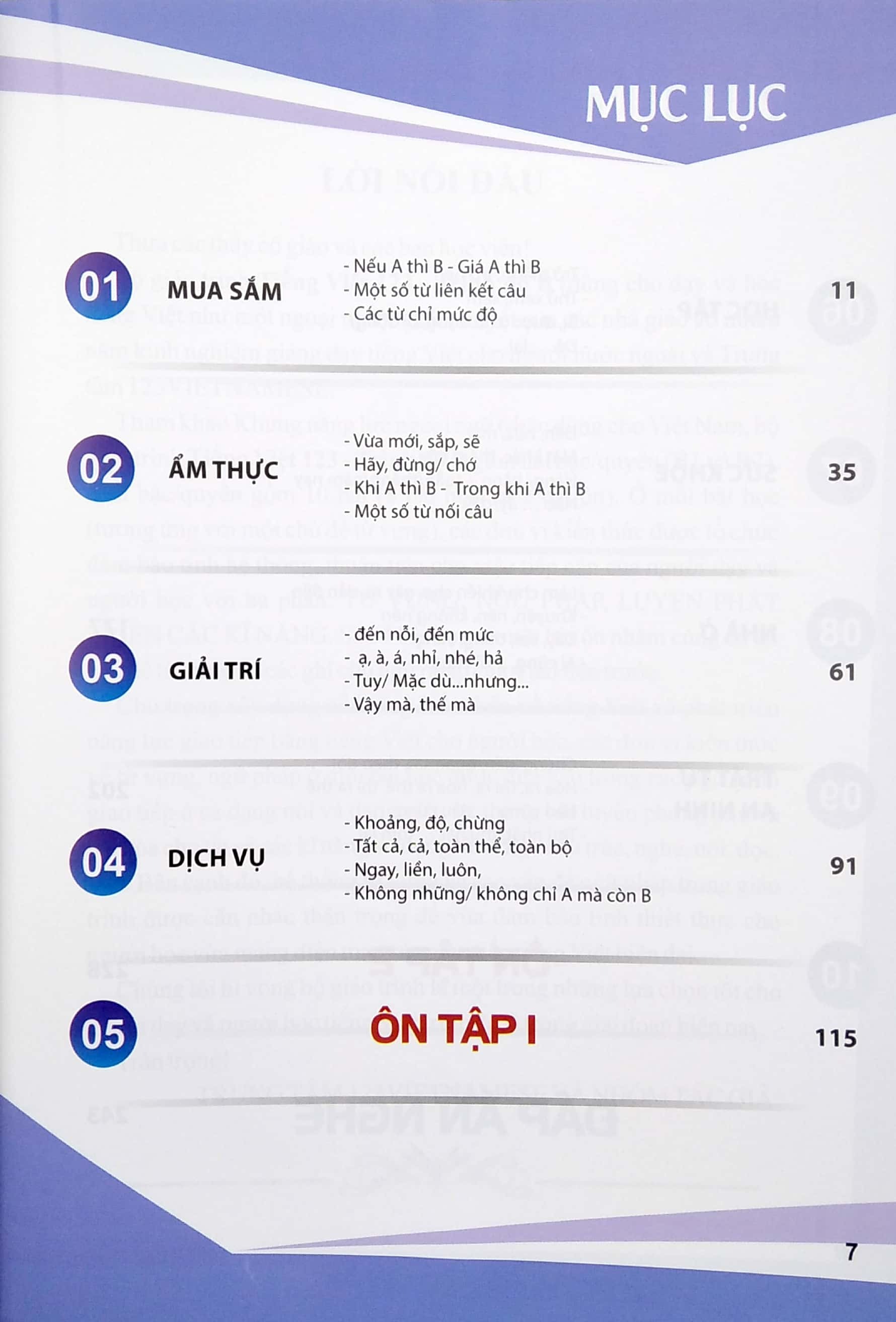 tiếng việt 123 - tiếng việt cho người nước ngoài - vietnamese for beginners - student book - trình độ b1 (tái bản 2024) - Ảnh 2