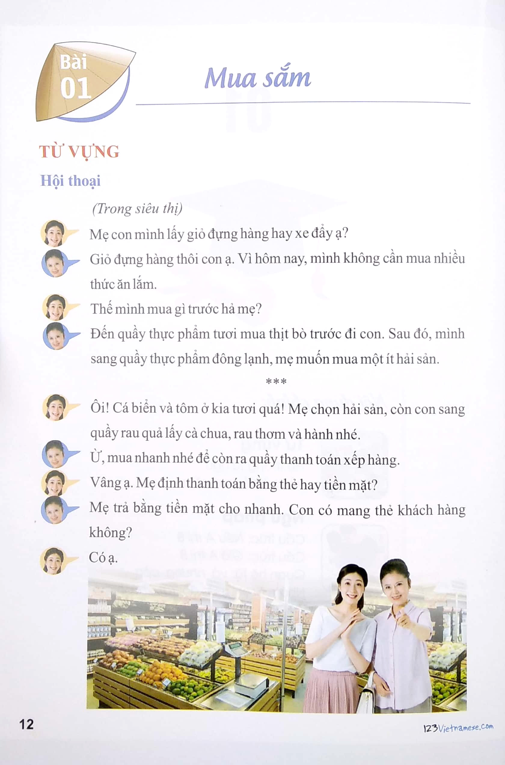 tiếng việt 123 - tiếng việt cho người nước ngoài - vietnamese for beginners - student book - trình độ b1 (tái bản 2024) - Ảnh 8