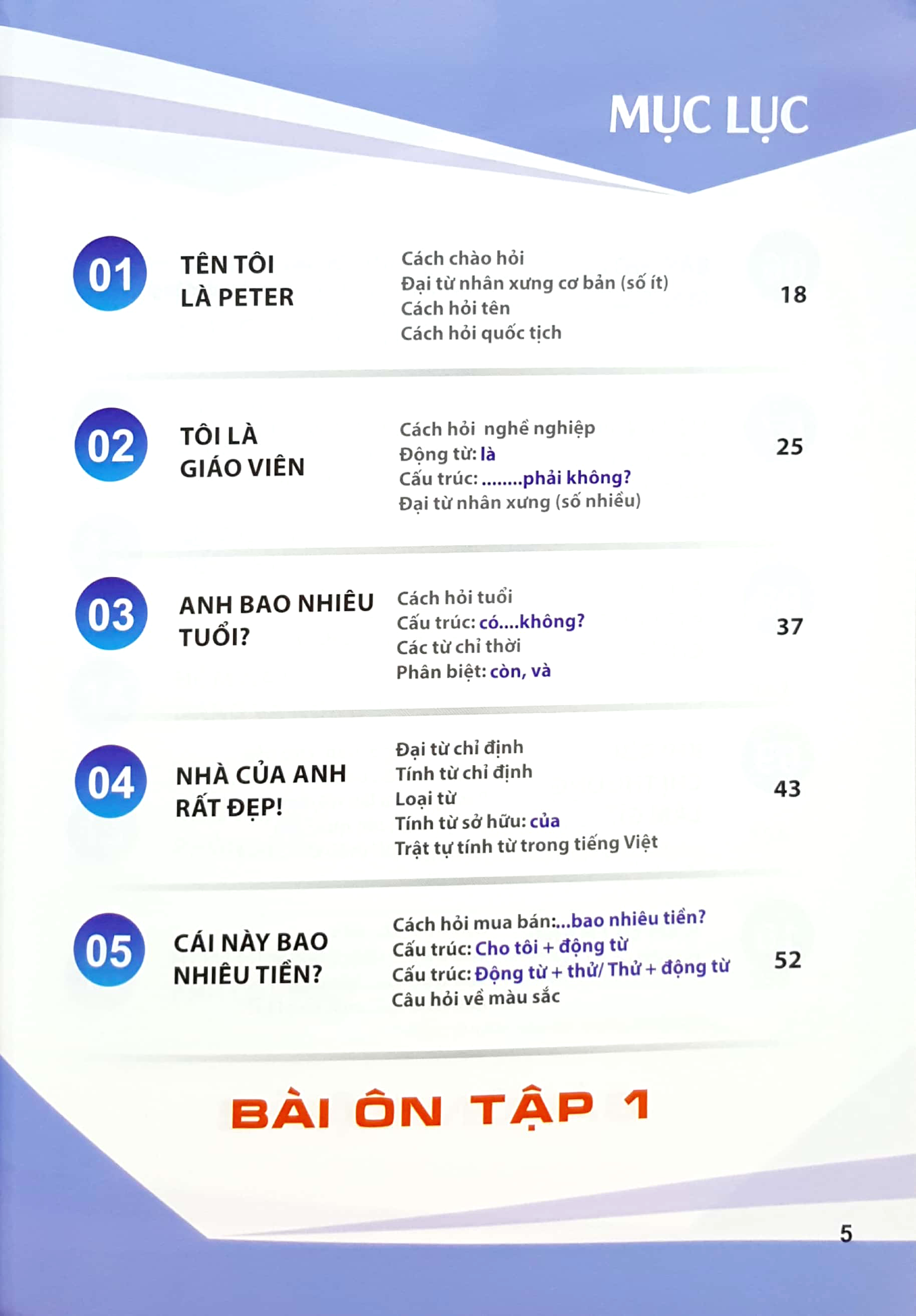 tiếng việt 123 - tiếng việt dành cho người nhật - trình độ a (tái bản 2024) - Ảnh 2