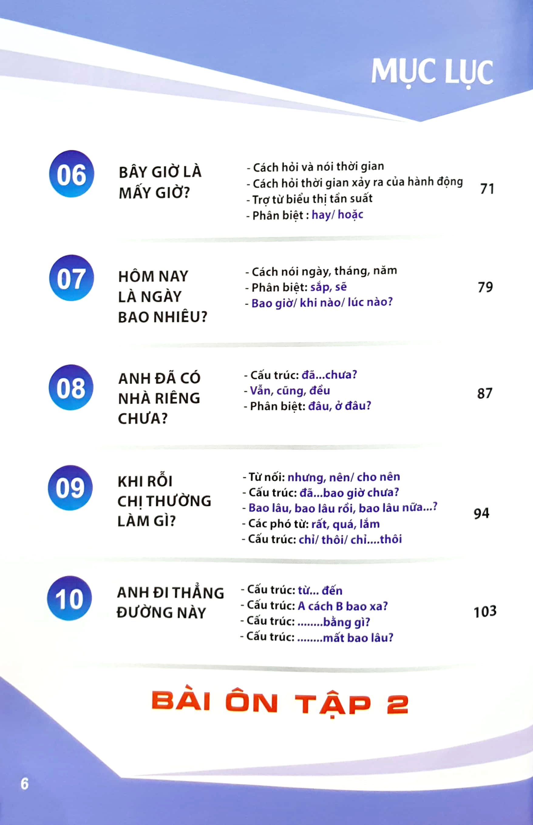 tiếng việt 123 - tiếng việt dành cho người nhật - trình độ a (tái bản 2024) - Ảnh 3