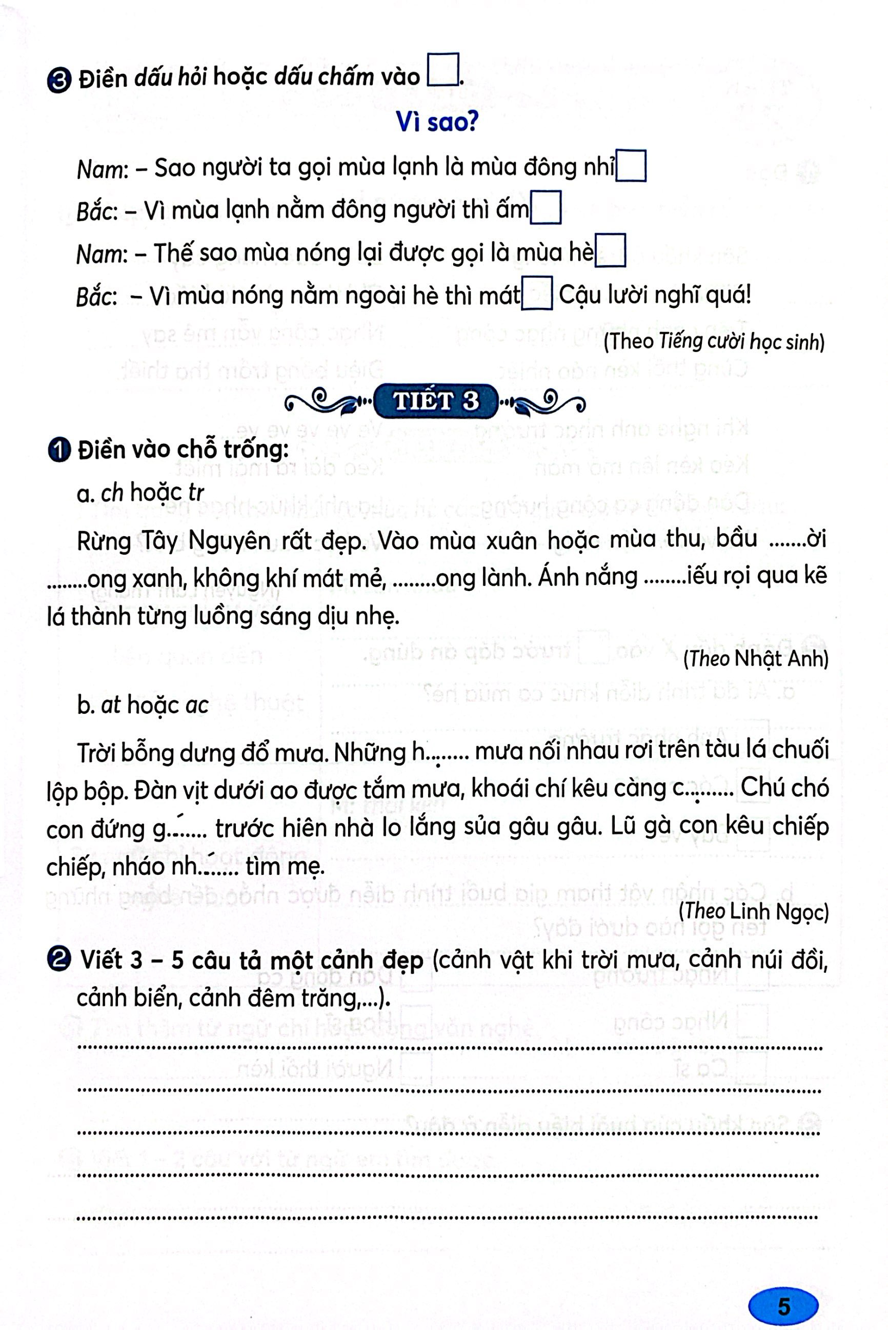 tiếng việt 2 - tập 2 (kết nối) (dành cho buổi học thứ hai) - Ảnh 6