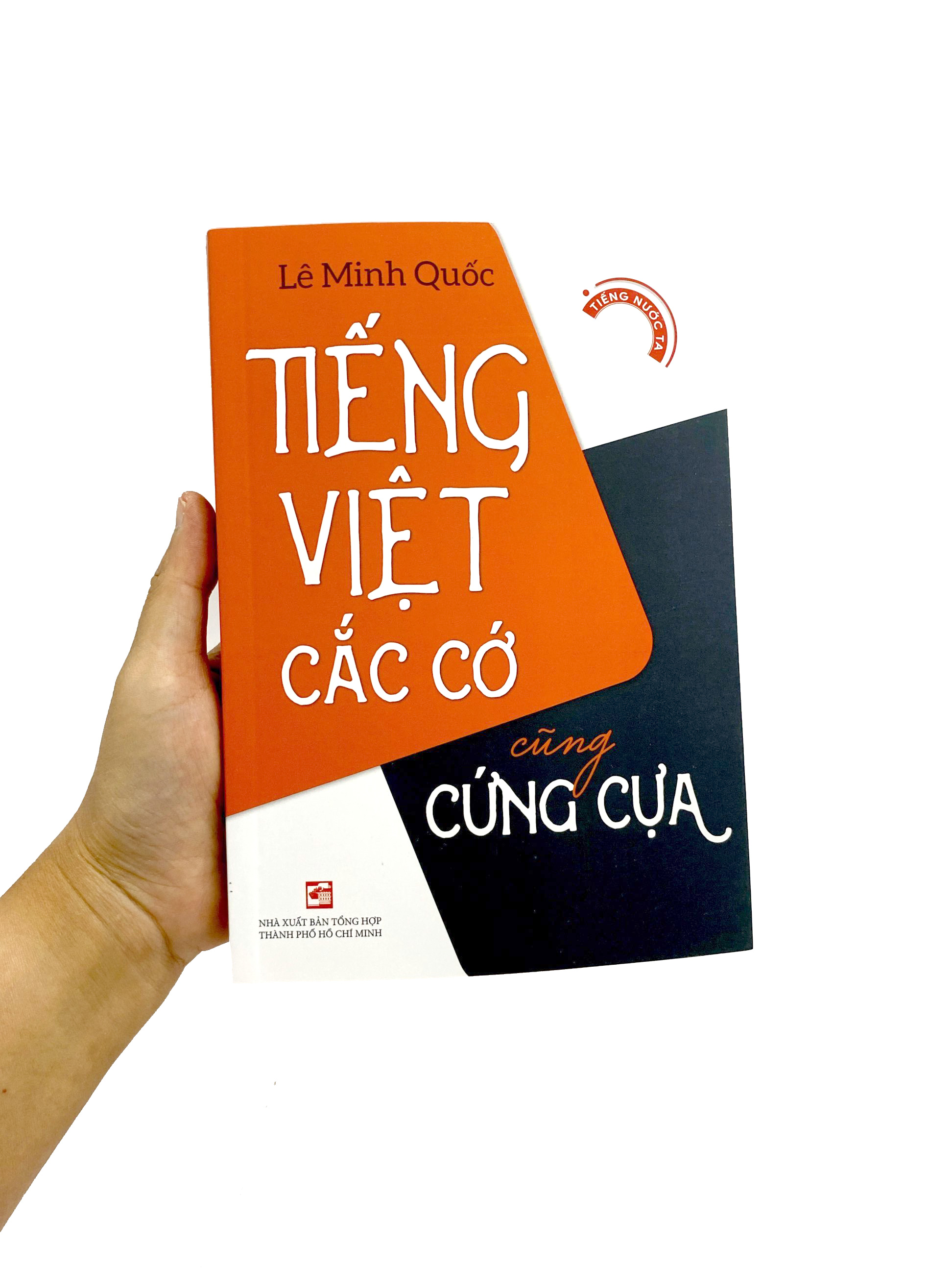 tiếng việt cắc cớ cũng cứng cựa - Ảnh 10