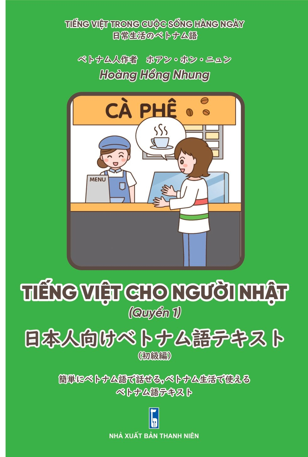 tiếng việt cho người nhật - quyển 1 - Ảnh 2