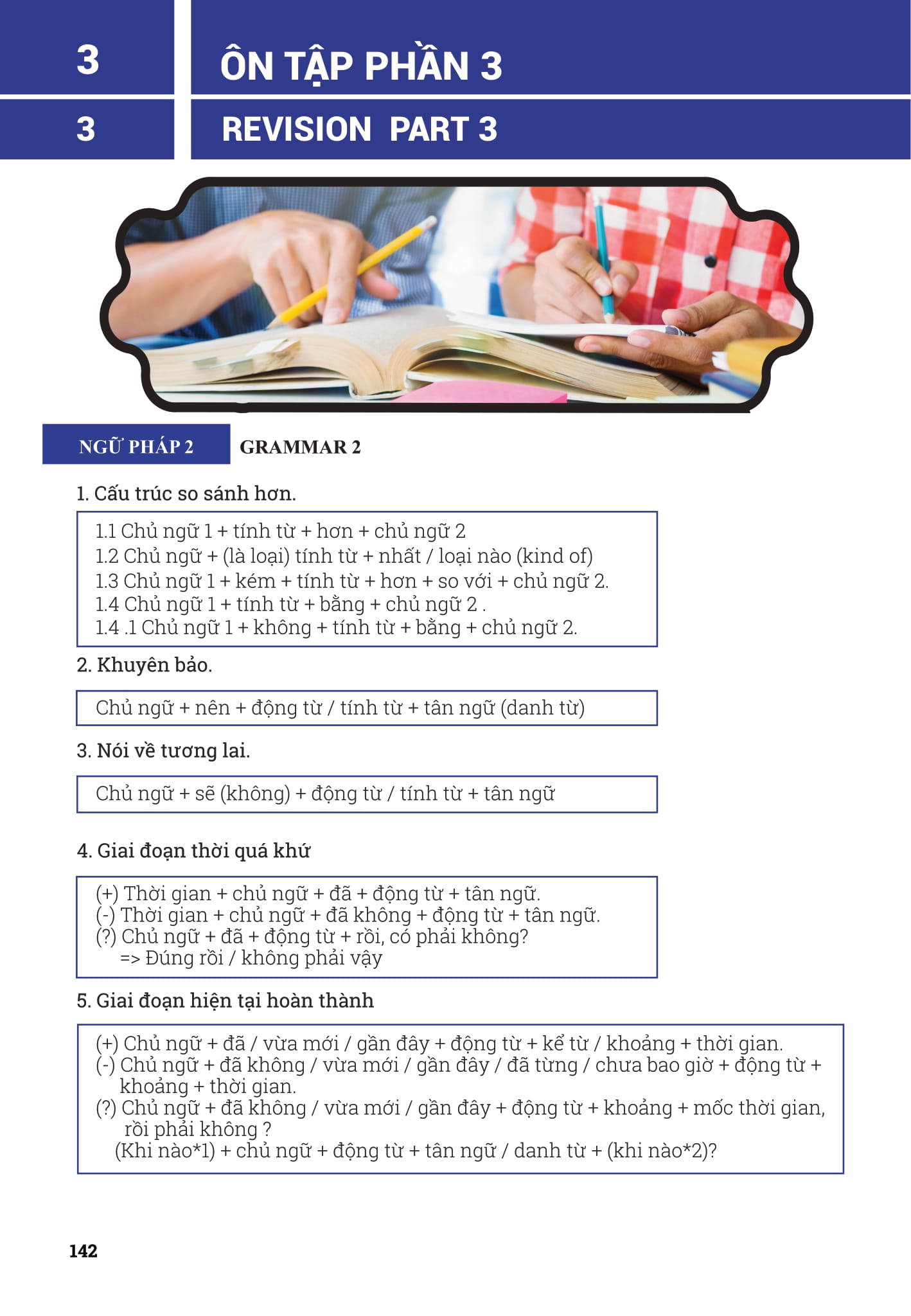 tiếng việt cho người nước ngoài - chương trình sơ cấp - tái bản lần 1 (kèm cd) - Ảnh 16