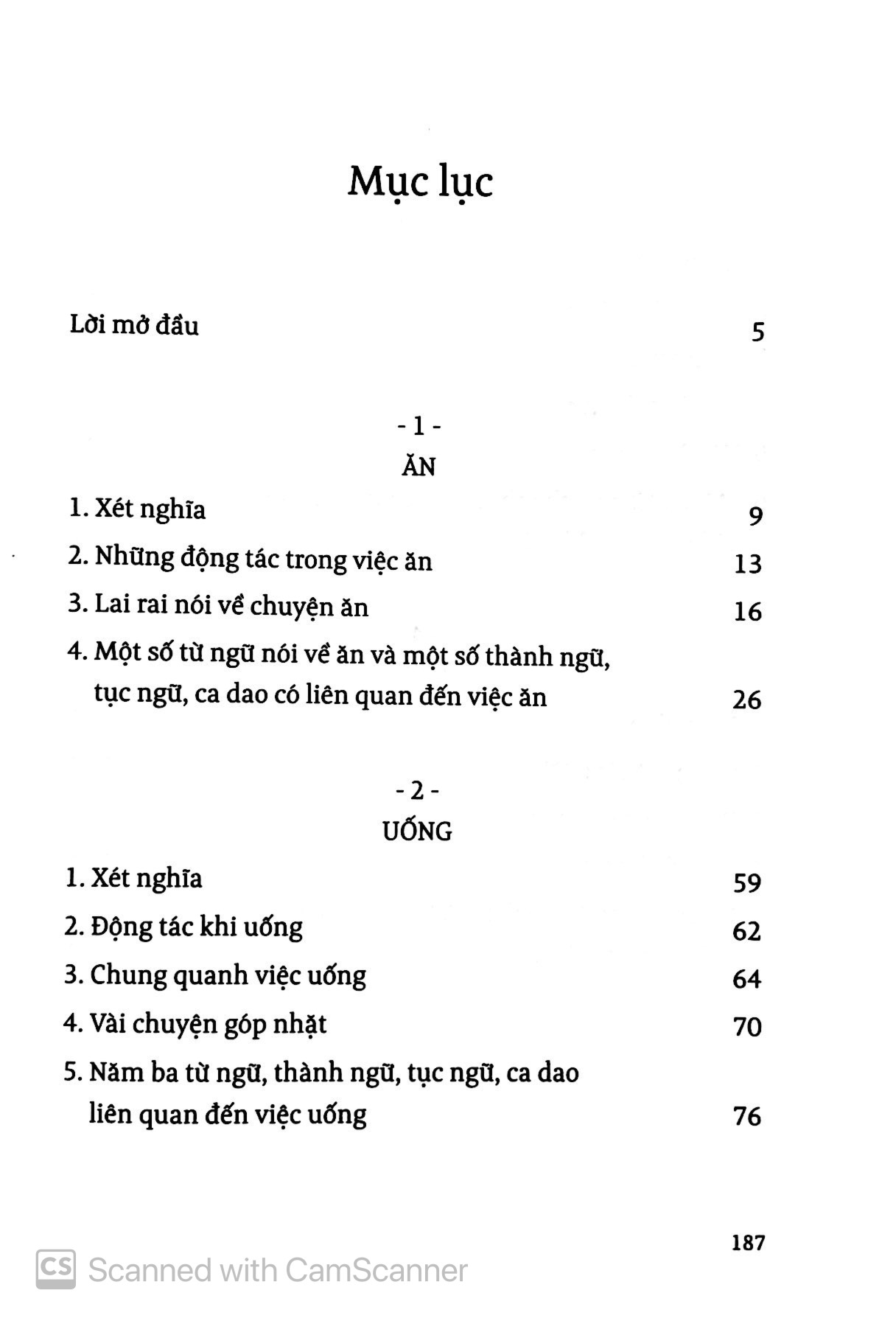 tiếng việt giàu đẹp - ăn, uống, nói, cười và khóc (tái bản 2022) - Ảnh 2