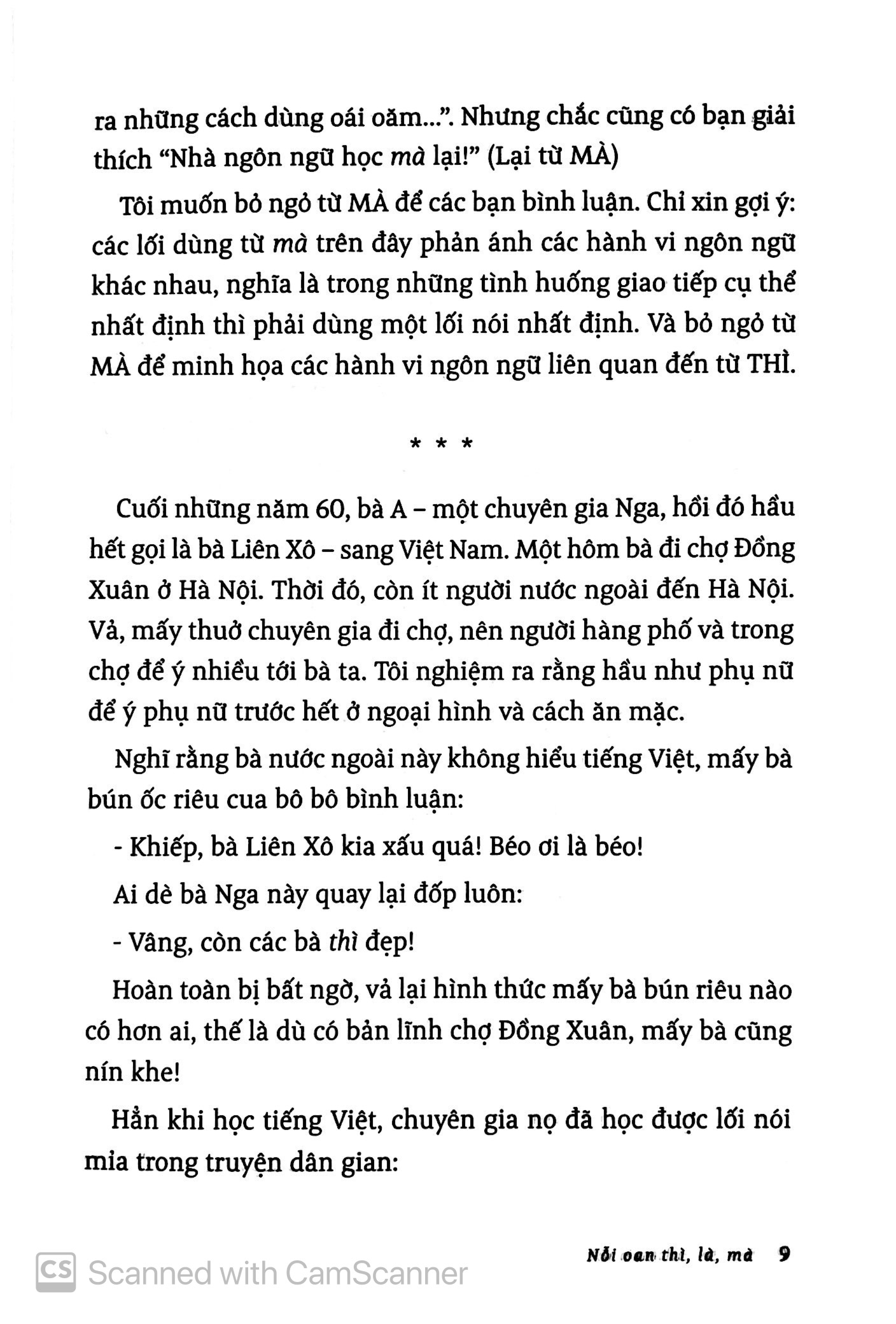 tiếng việt giàu đẹp - nỗi oan thì, là, mà (tái bản 2022) - Ảnh 5