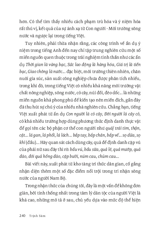 Tiếng Việt Giàu Đẹp - Tiếng Việt - Lạ Mà Quen - Ảnh 5