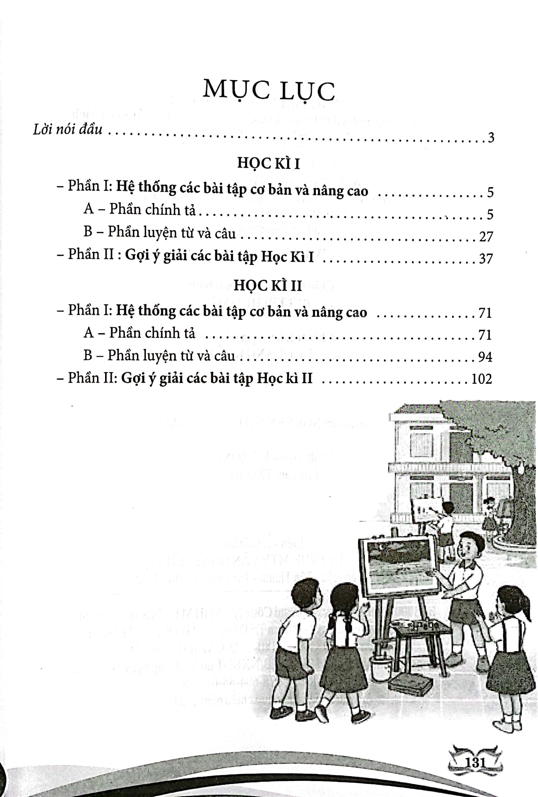 tiếng việt nâng cao lớp 2 (dùng chung cho các bộ sgk hiện hành) - Ảnh 3