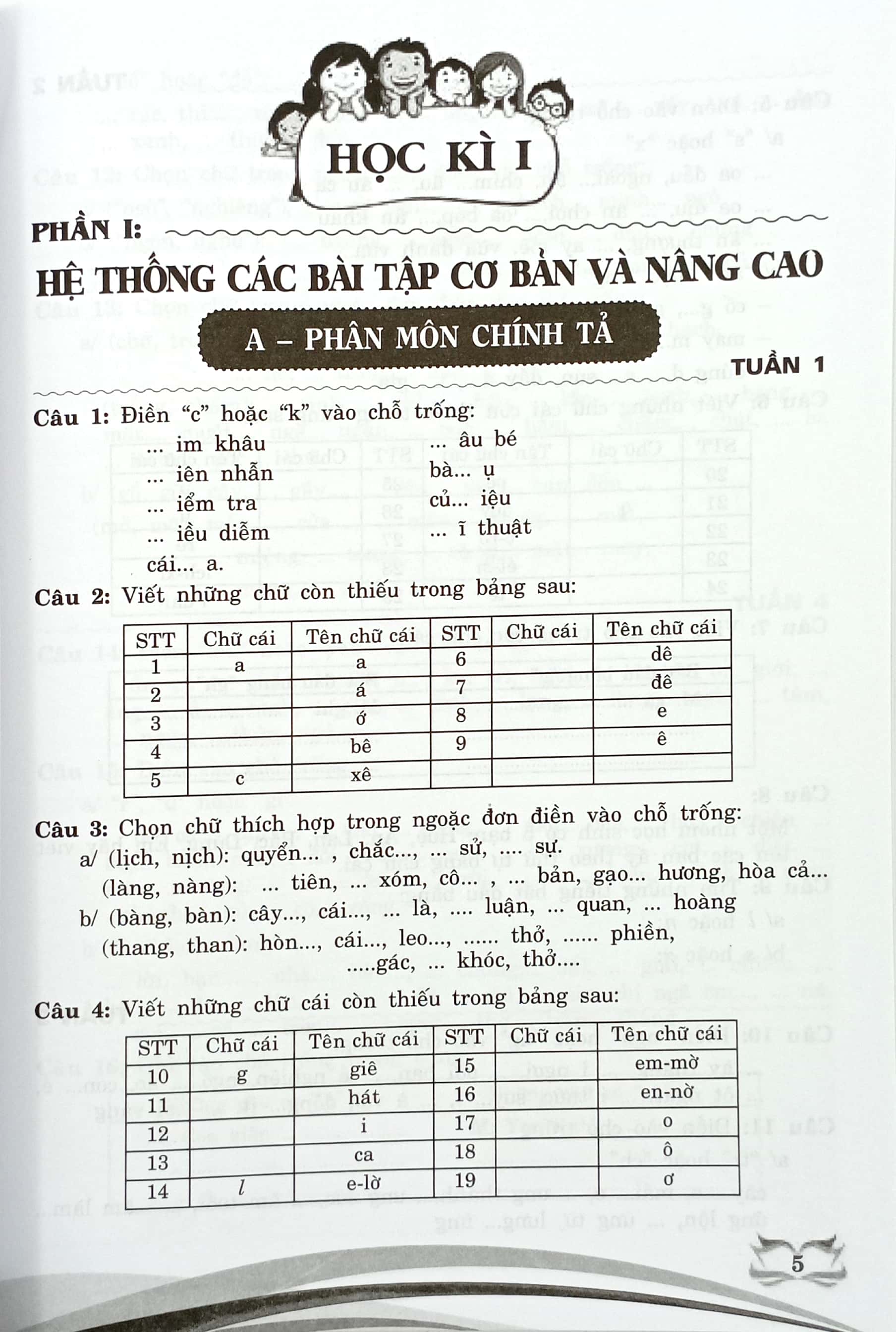 tiếng việt nâng cao lớp 2 (dùng chung cho các bộ sgk hiện hành) - Ảnh 4