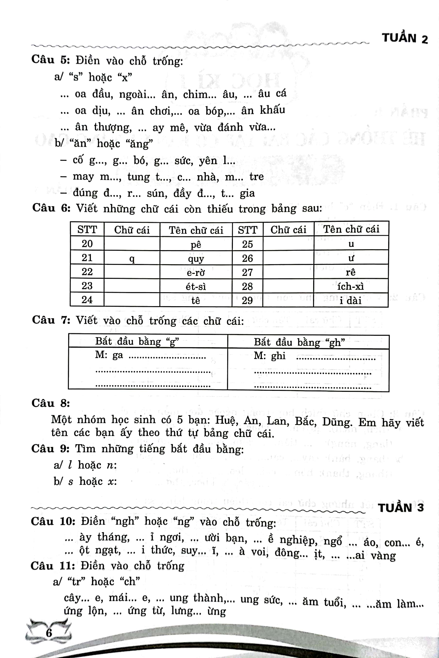 tiếng việt nâng cao lớp 2 (dùng chung cho các bộ sgk hiện hành) - Ảnh 5