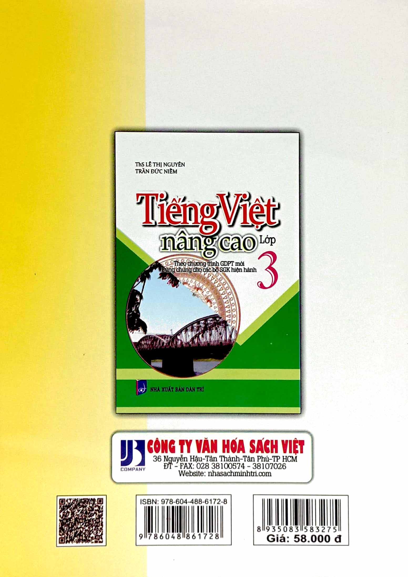 tiếng việt nâng cao lớp 2 (dùng chung cho các bộ sgk hiện hành) - Ảnh 6