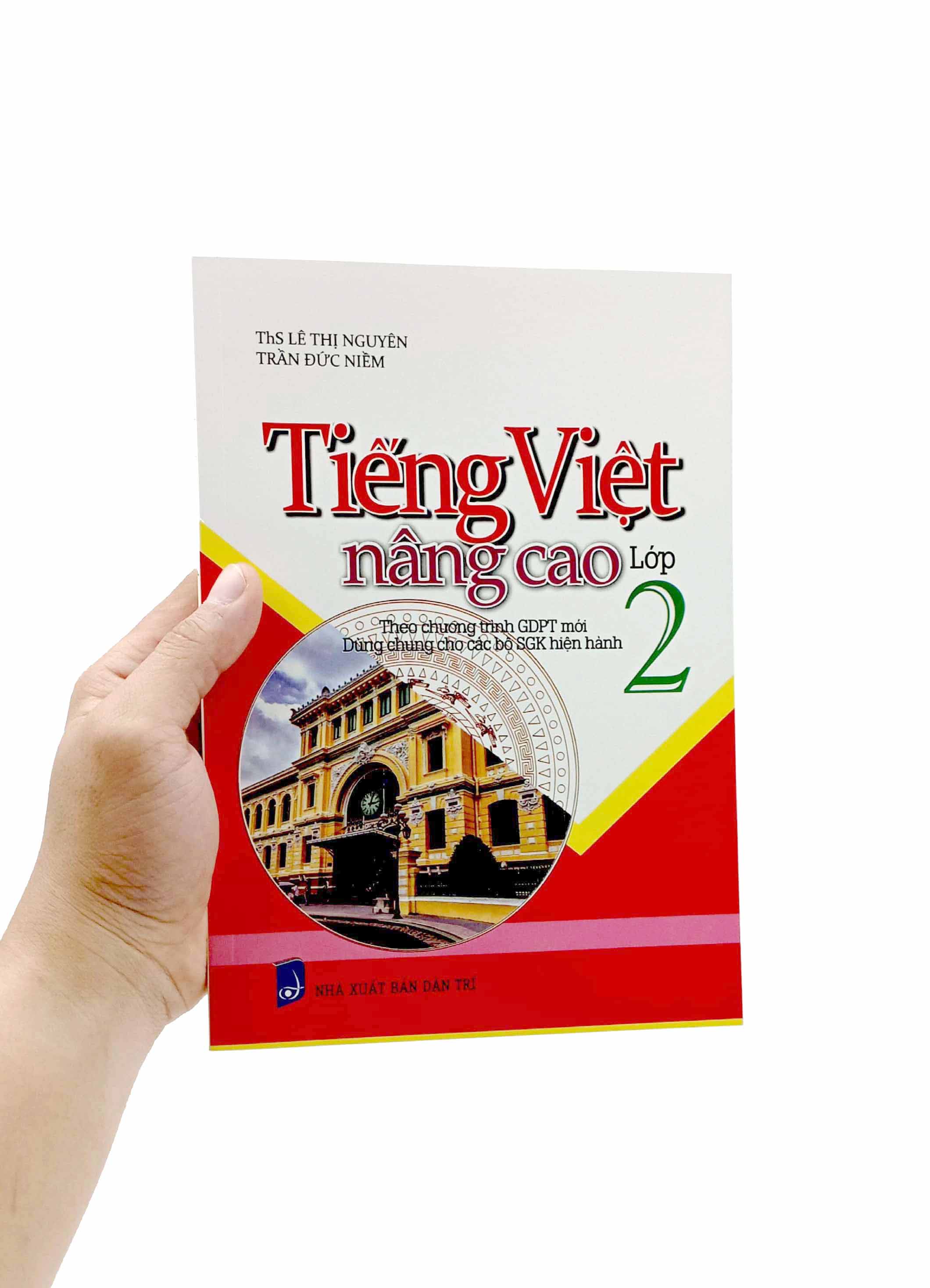 tiếng việt nâng cao lớp 2 (dùng chung cho các bộ sgk hiện hành) - Ảnh 7