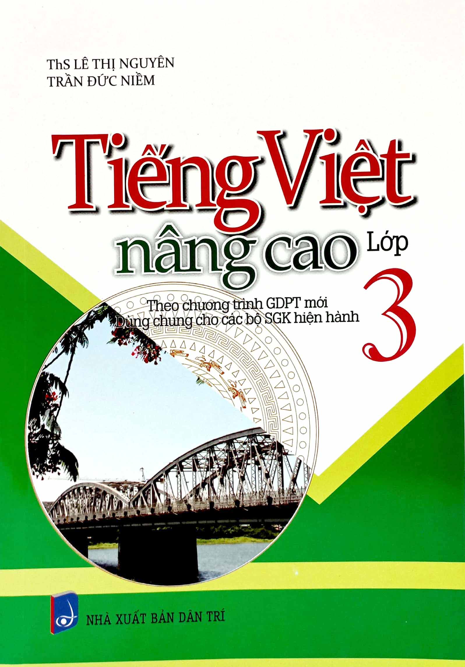 tiếng việt nâng cao lớp 3 (theo chương trình giáo dục phổ thông mới) - Ảnh 2