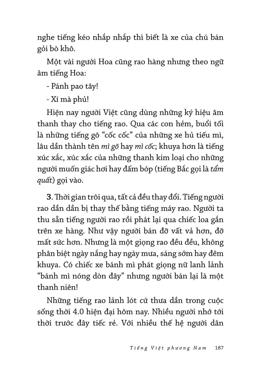 tiếng việt phương nam - tiếng việt giàu đẹp - Ảnh 10