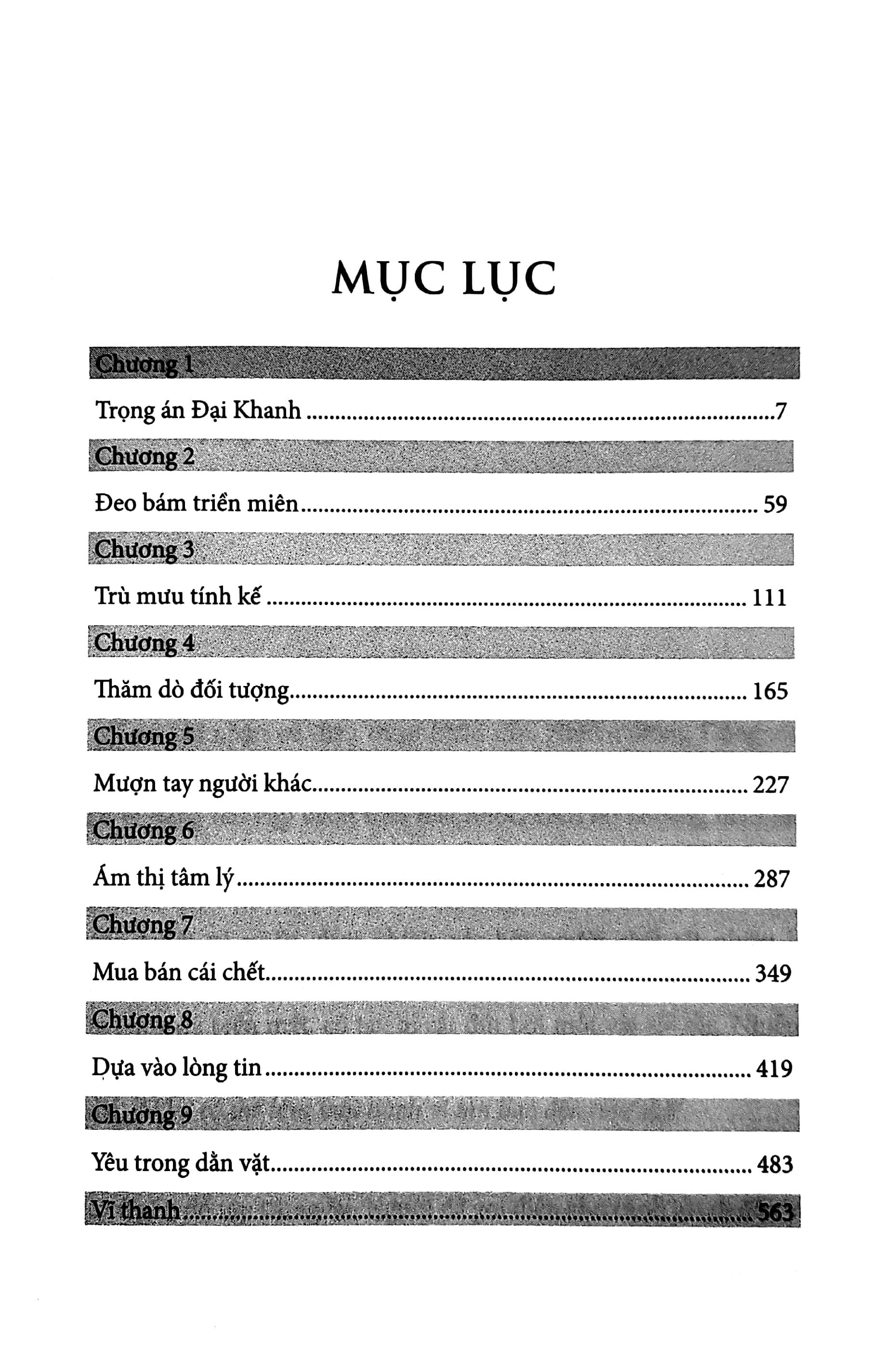 tiếng vọng - Ảnh 3