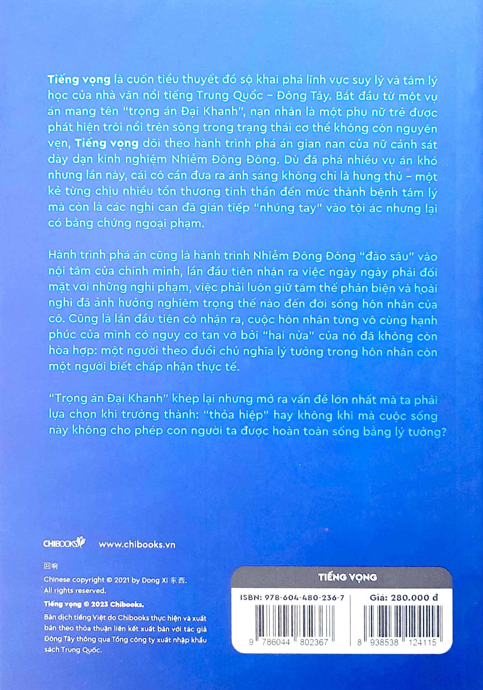 tiếng vọng - Ảnh 6