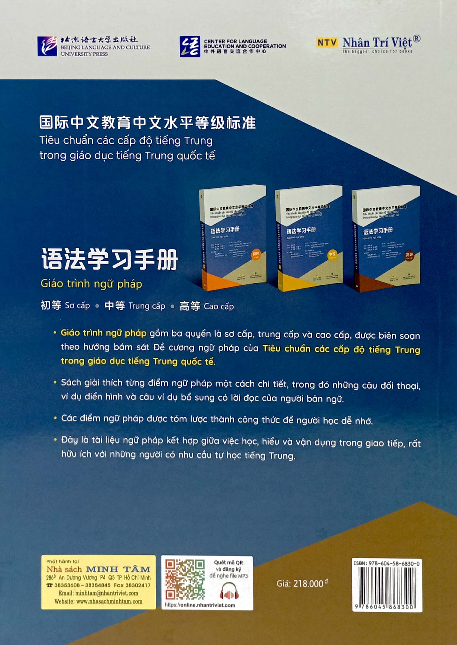 tiêu chuẩn các cấp độ tiếng trung trong giáo dục tiếng trung quốc tế - giáo trình ngữ pháp - cao cấp - Ảnh 6
