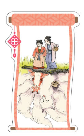 tiểu hồ ly biến hình ký - bản đặc biệt - tặng kèm 2 bookmark - Ảnh 3