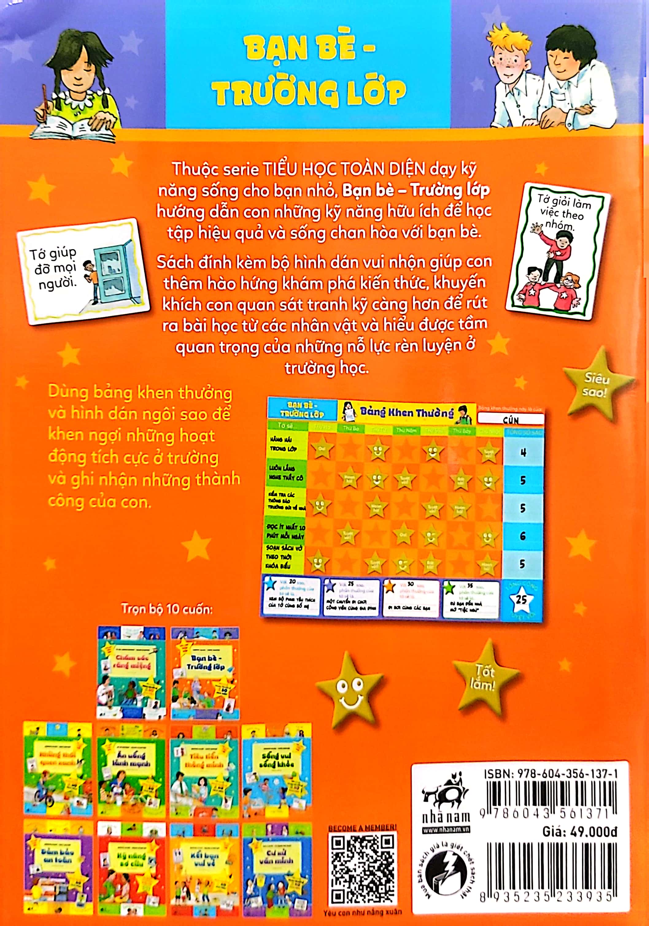 tiểu học toàn diện - bạn bè - trường lớp - Ảnh 7