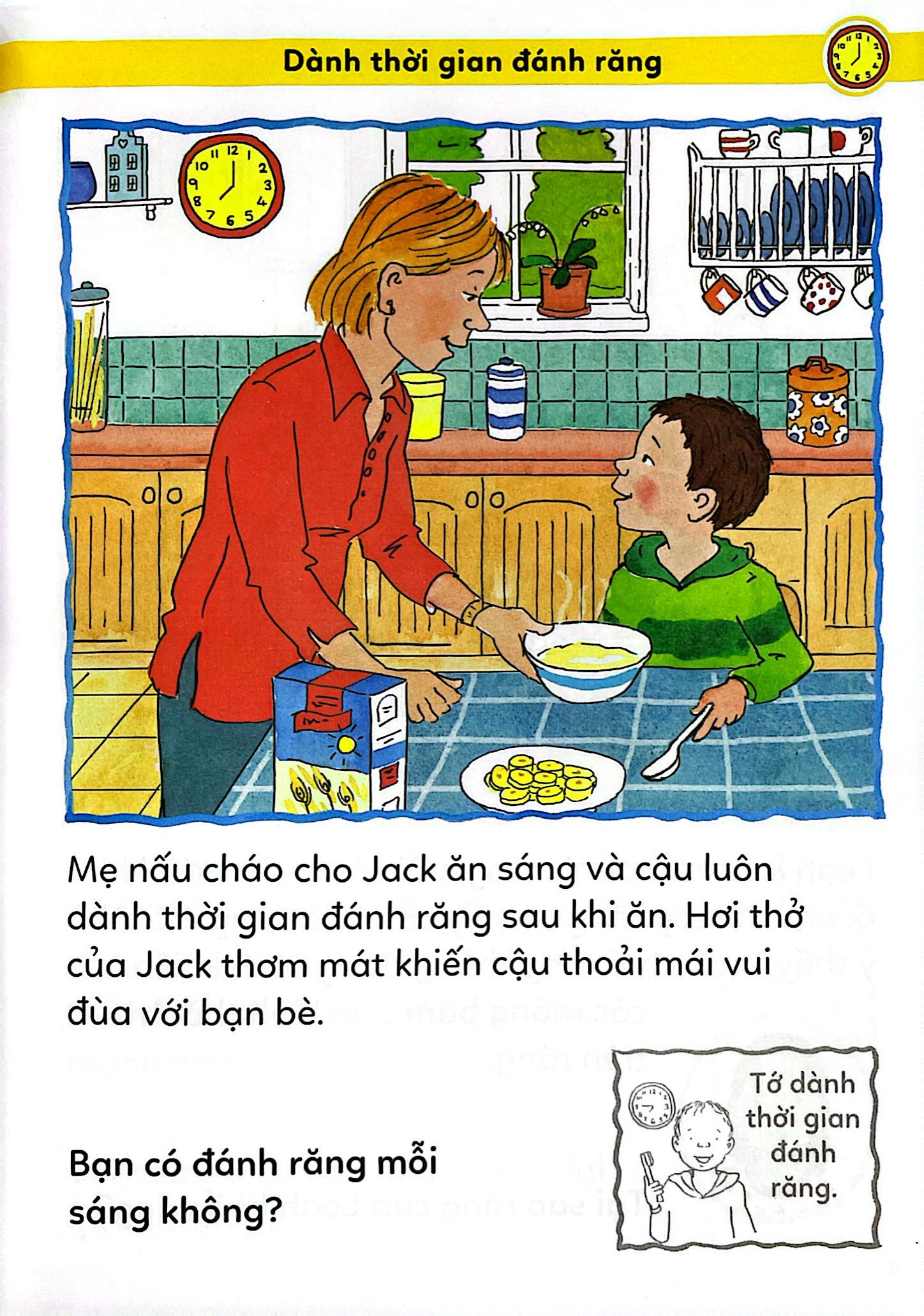 tiểu học toàn diện - chăm sóc răng miệng - Ảnh 6