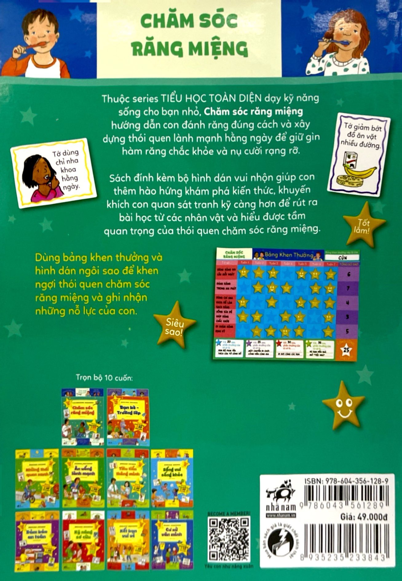 tiểu học toàn diện - chăm sóc răng miệng - Ảnh 7