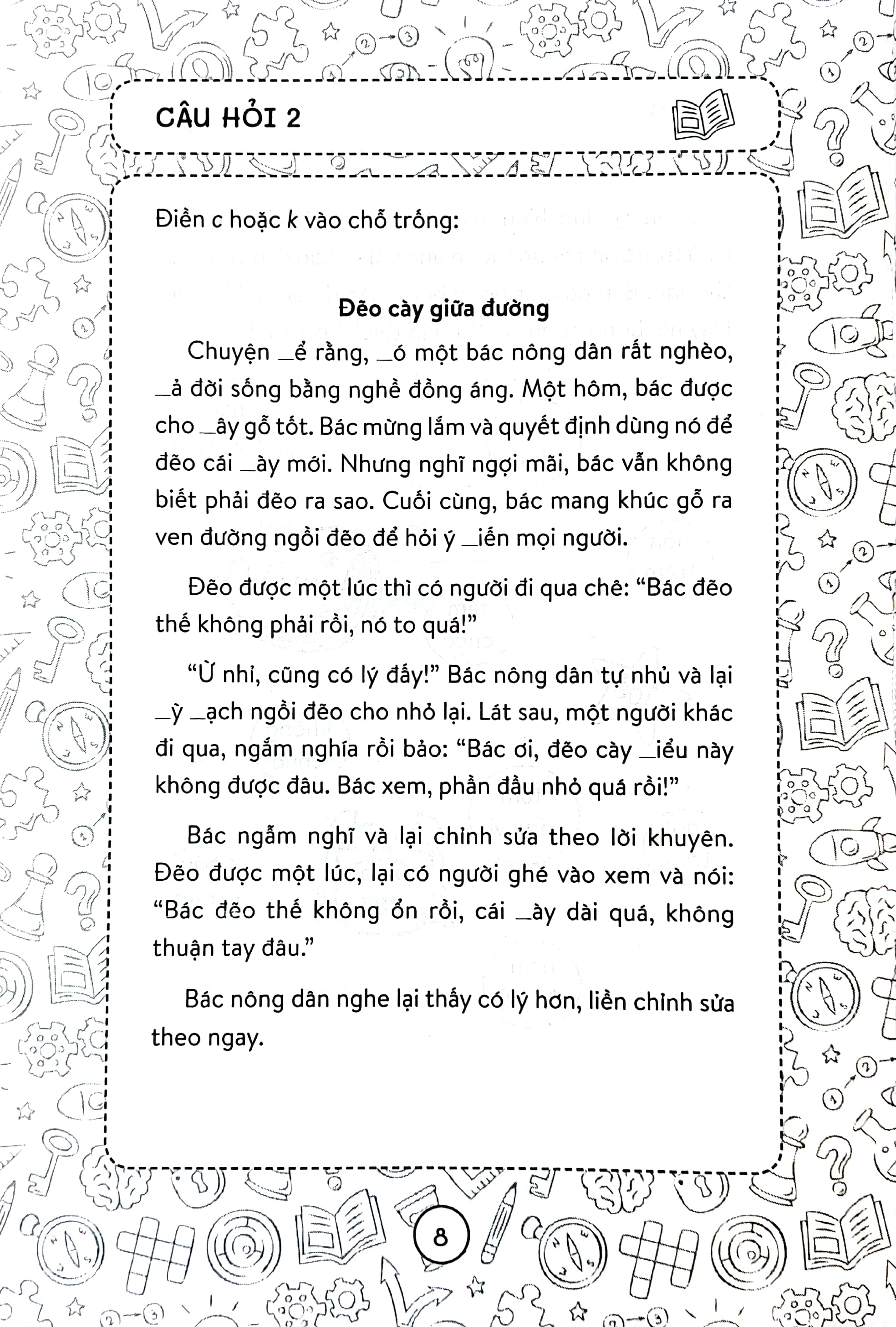 tiểu học vui - bứt phá lớp 3 - 101 câu đố rèn trí não luyện kỹ năng - Ảnh 4