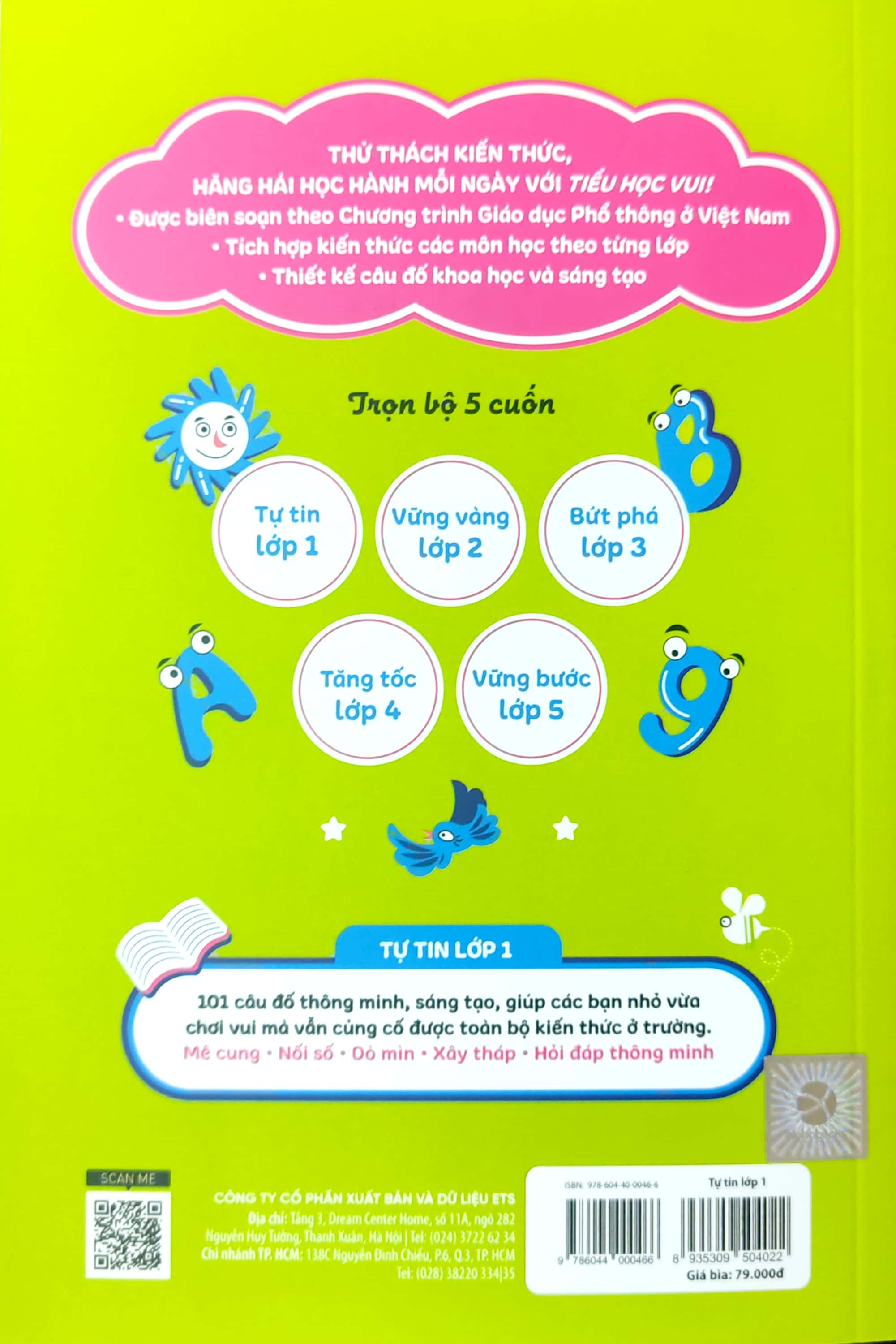 tiểu học vui - tự tin lớp 1 - 101 câu đố rèn trí não luyện kỹ năng - Ảnh 7