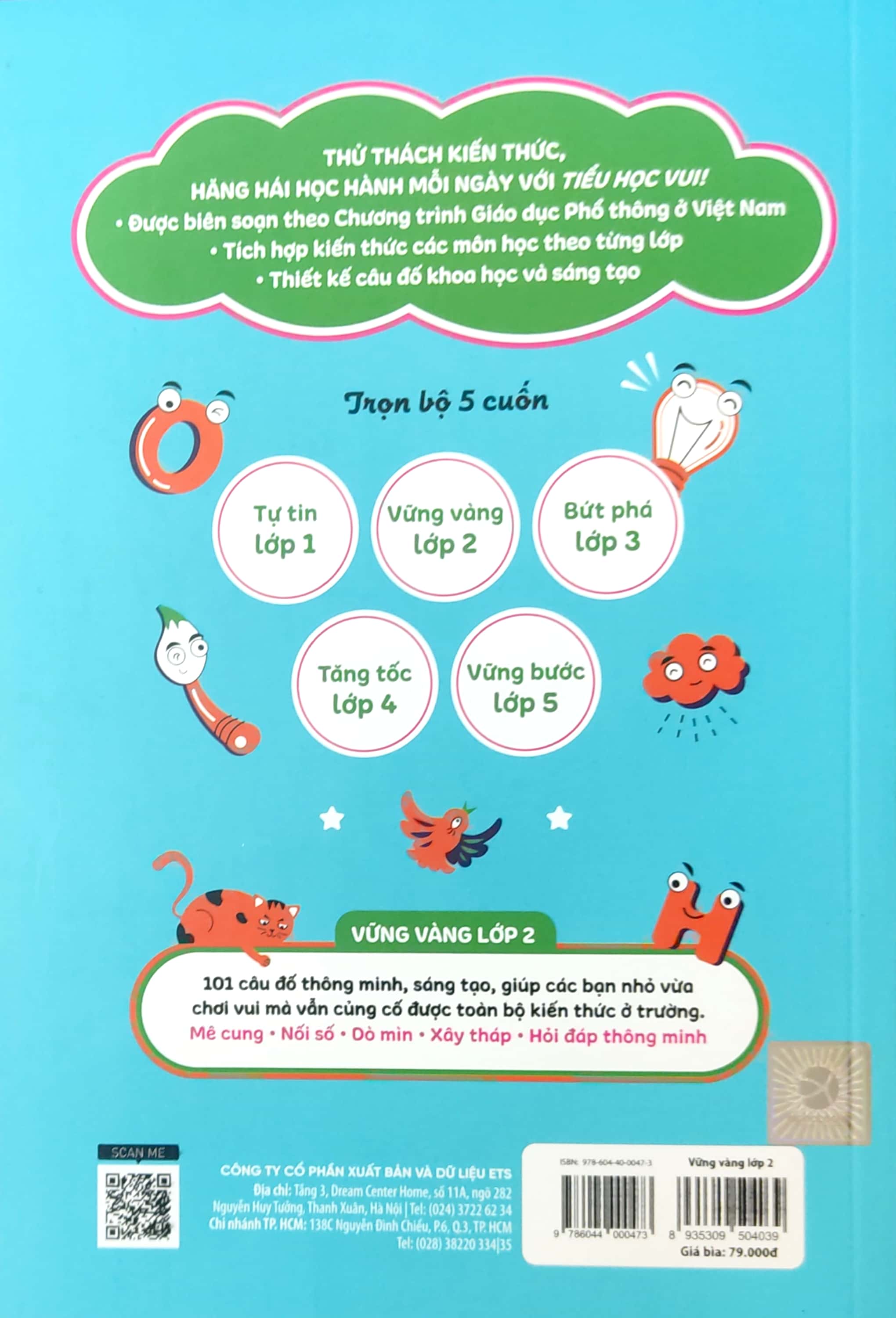 tiểu học vui - vững vàng lớp 2 - 101 câu đố rèn trí não luyện kỹ năng - Ảnh 7