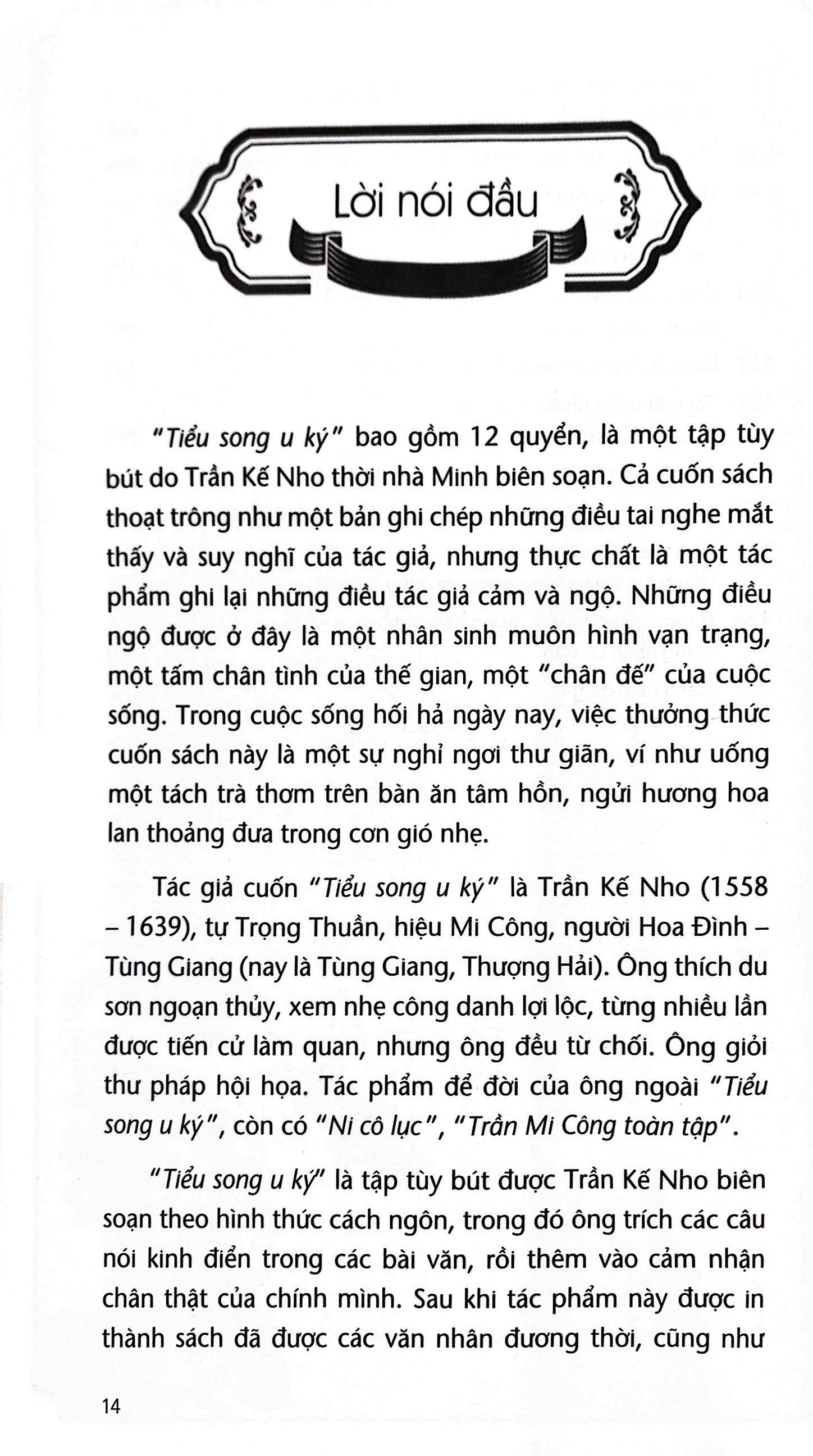 tiểu long u ký - Ảnh 4