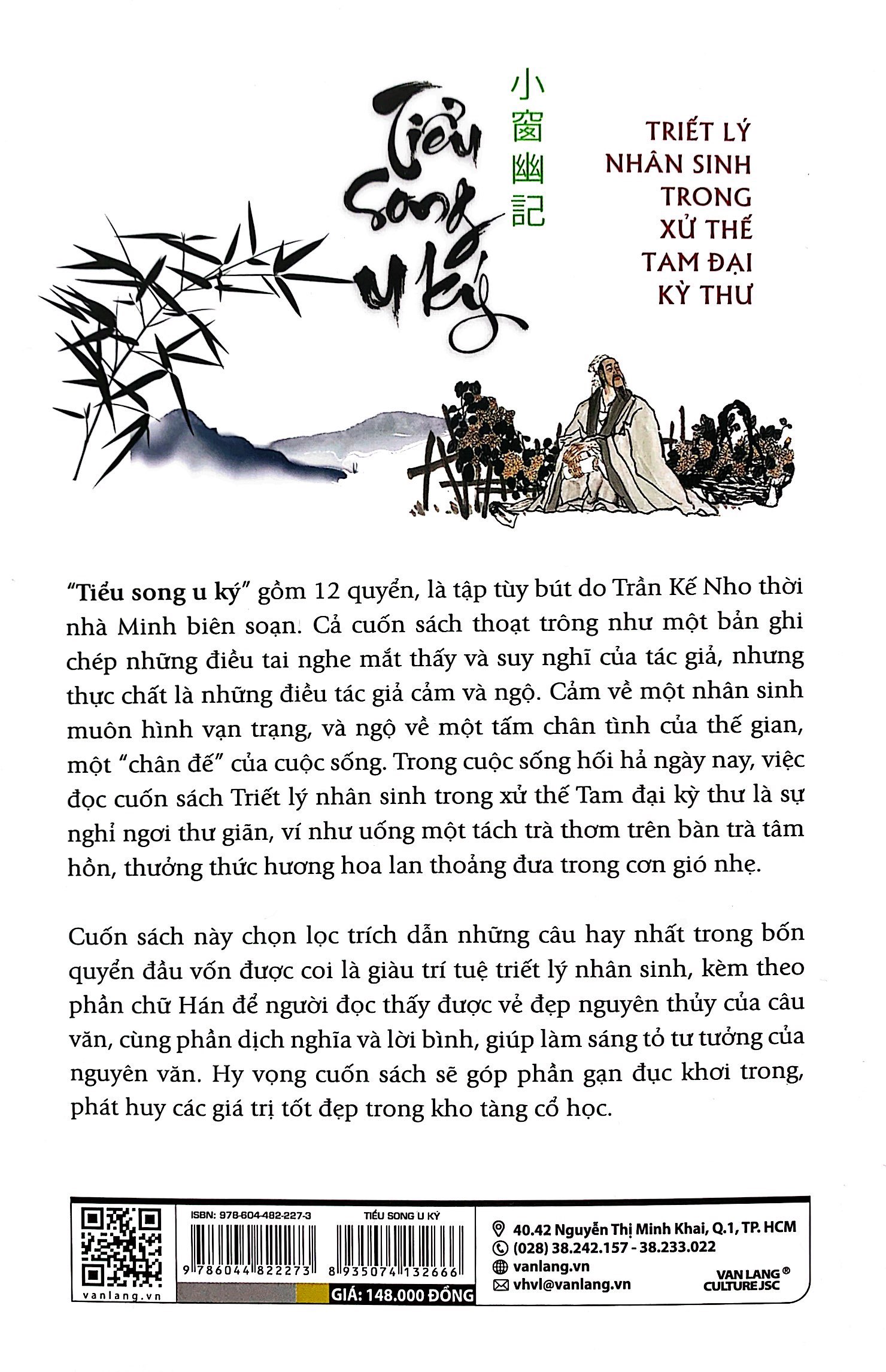 tiểu long u ký - Ảnh 9