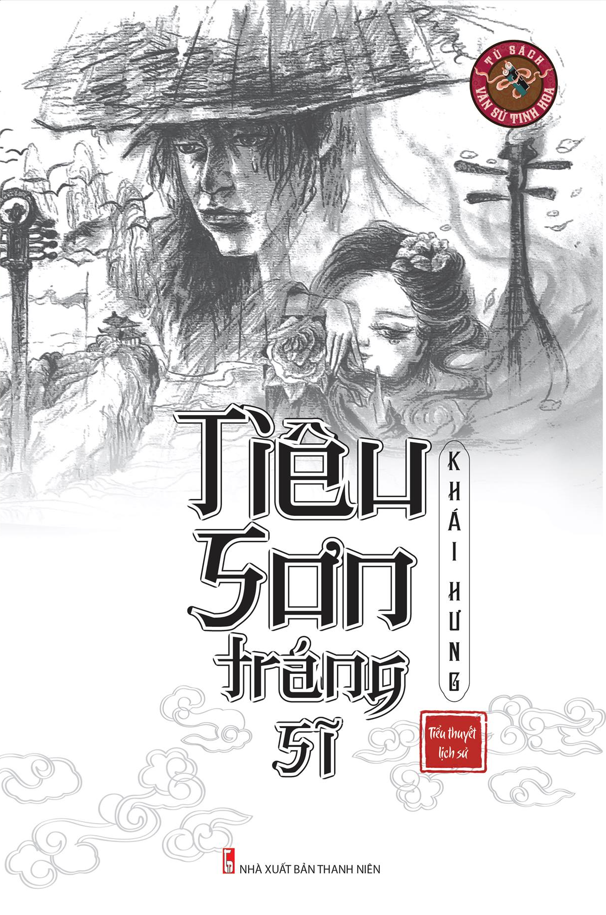 tiêu sơn tráng sĩ - Ảnh 2
