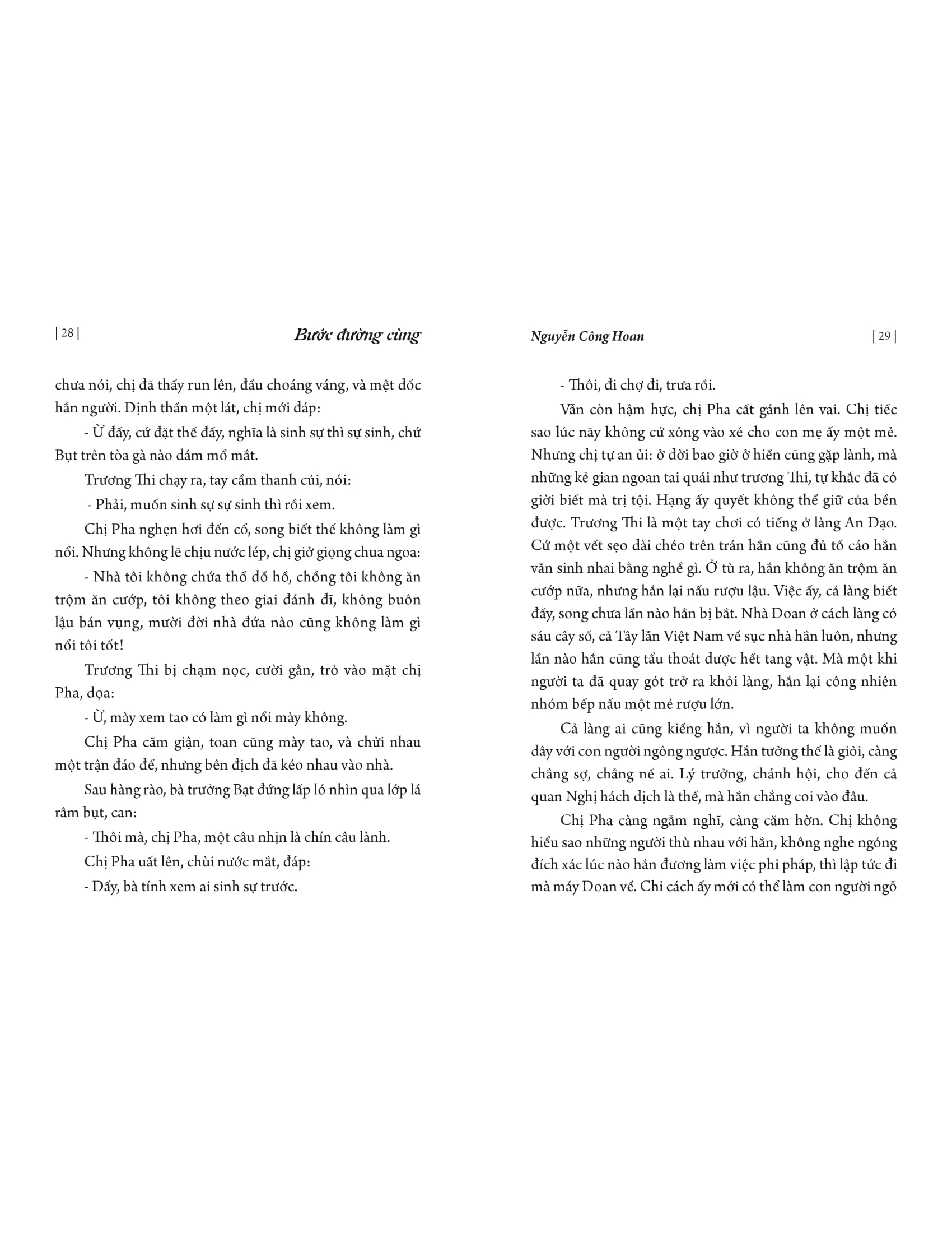 Tiểu Thuyết Bước Đường Cùng - Nguyễn Công Hoan (Tái Bản 2025) - Ảnh 15
