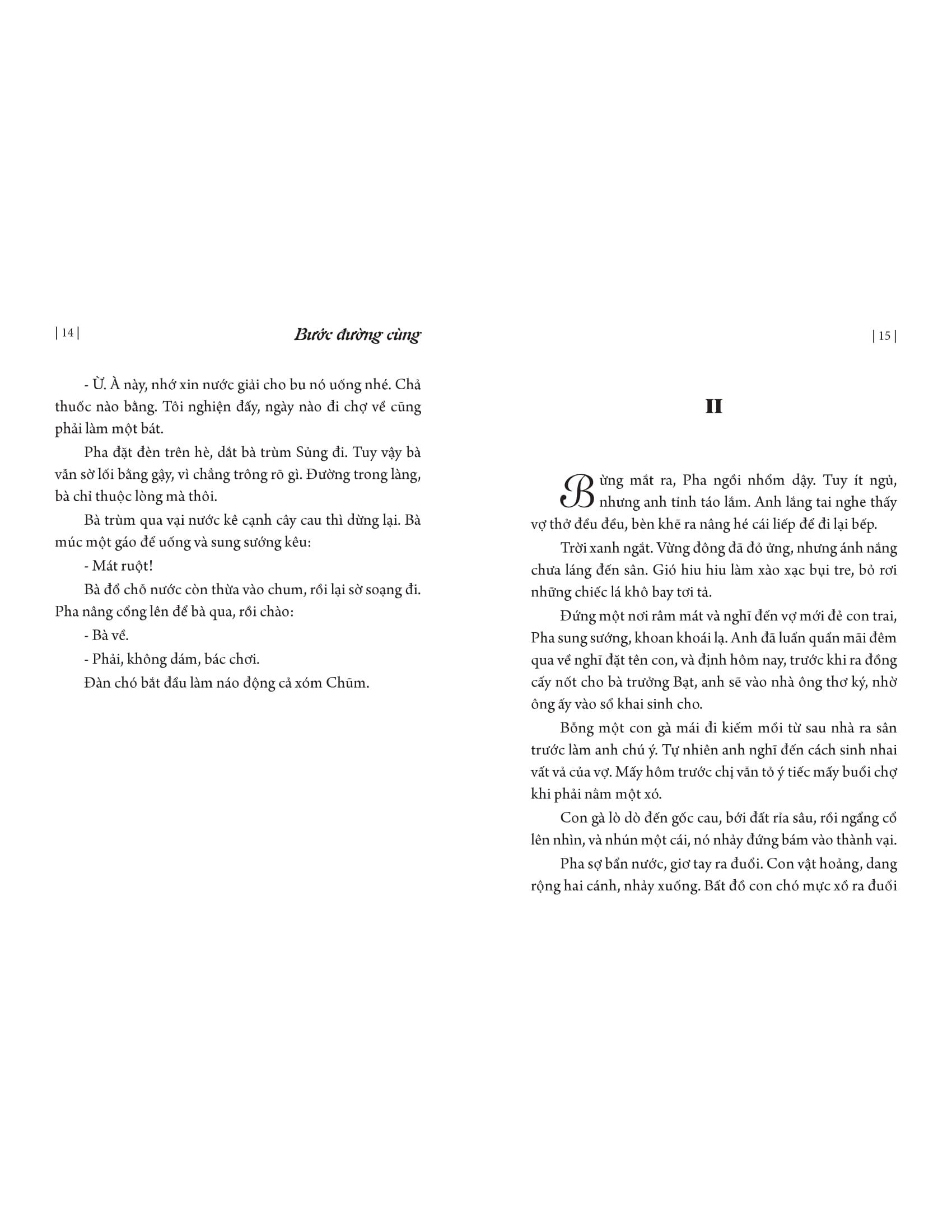 Tiểu Thuyết Bước Đường Cùng - Nguyễn Công Hoan (Tái Bản 2025) - Ảnh 8