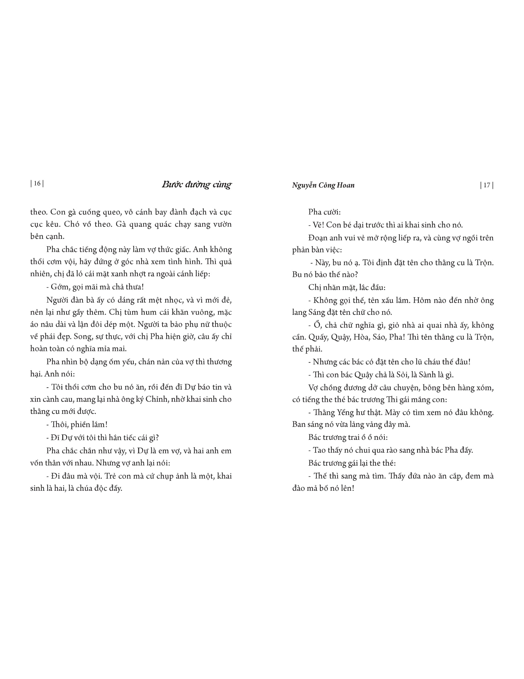 Tiểu Thuyết Bước Đường Cùng - Nguyễn Công Hoan (Tái Bản 2025) - Ảnh 9