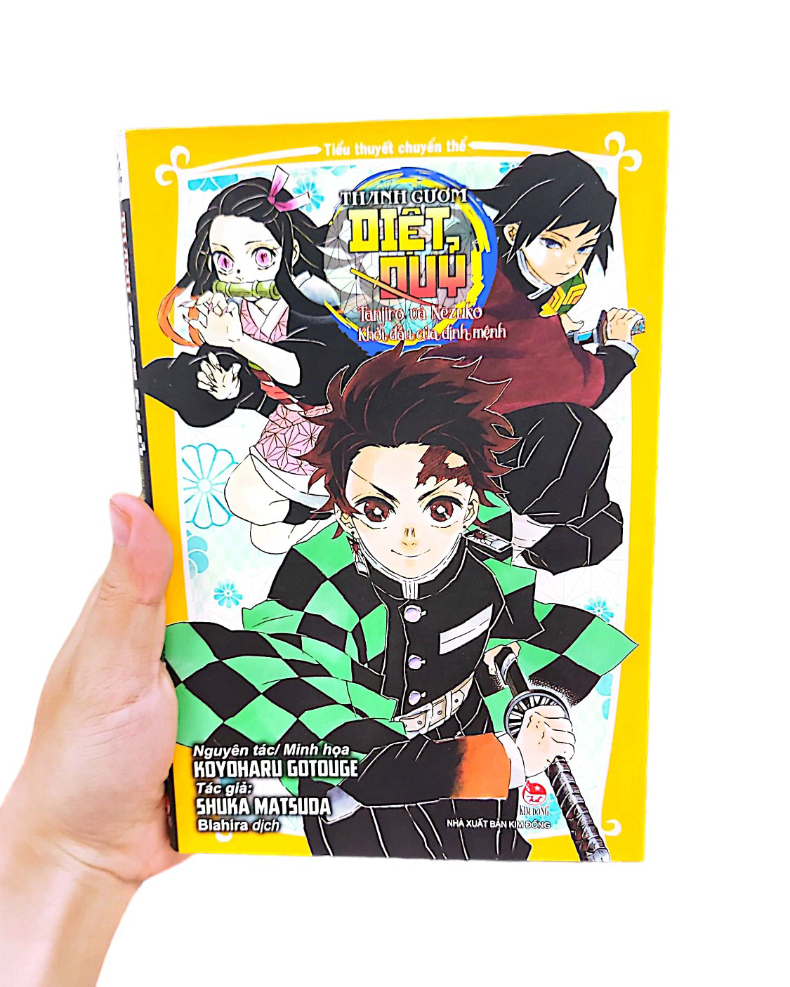 tiểu thuyết chuyển thể - thanh gươm diệt quỷ - tanjiro và nezuko - khởi đầu của định mệnh - Ảnh 10