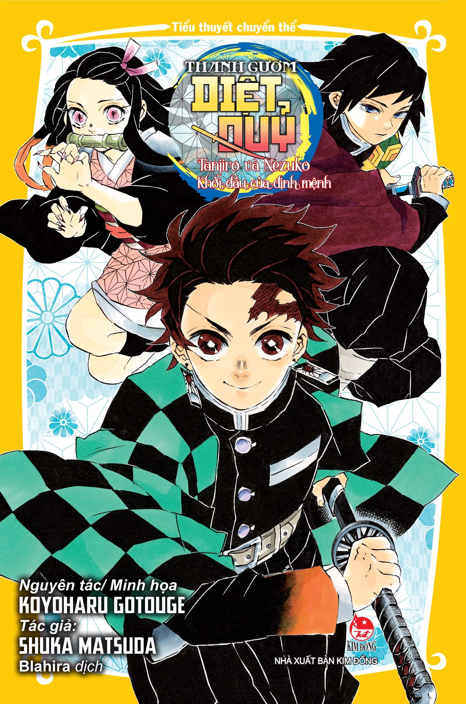 tiểu thuyết chuyển thể - thanh gươm diệt quỷ - tanjiro và nezuko - khởi đầu của định mệnh - Ảnh 2