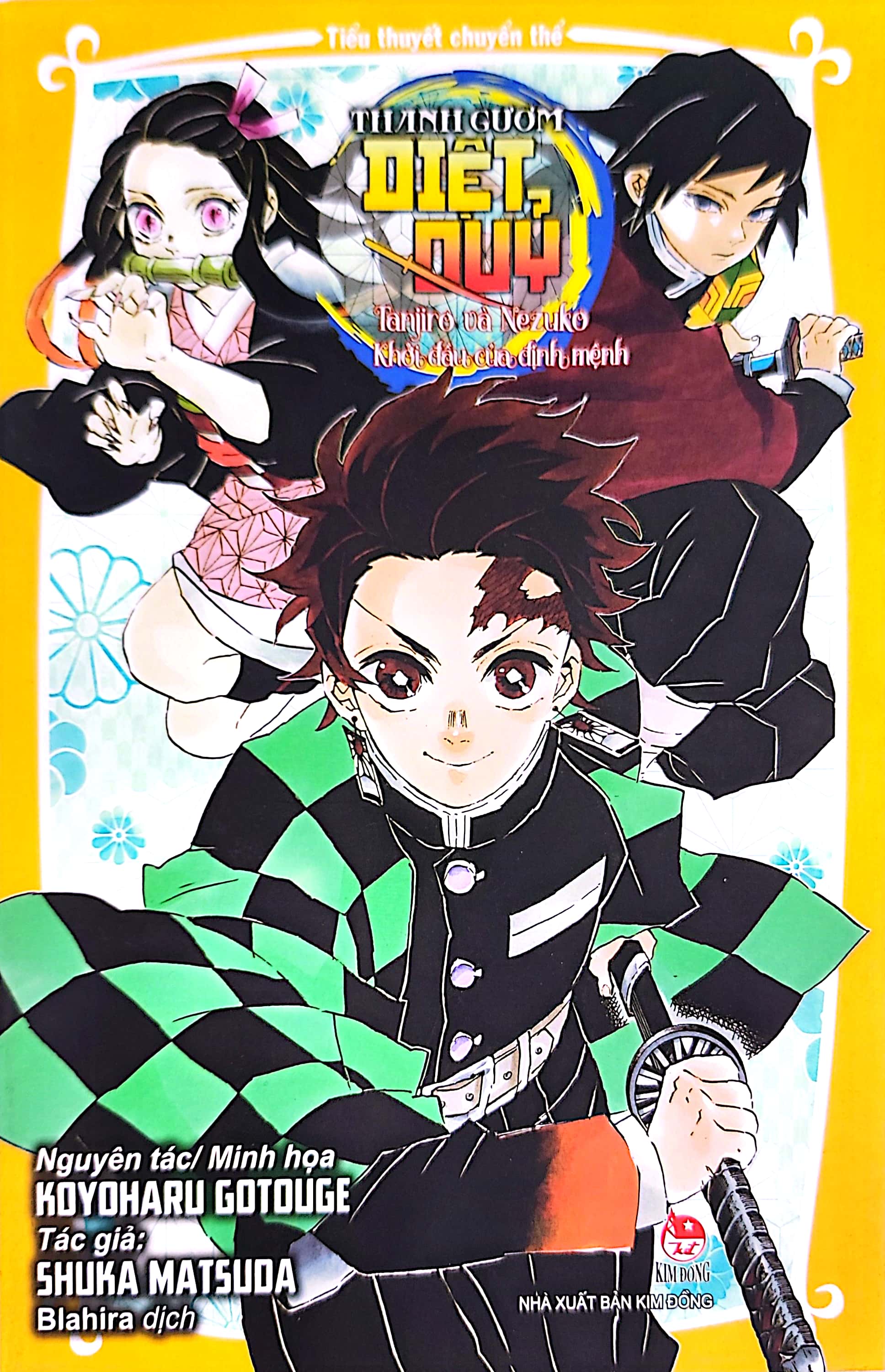 tiểu thuyết chuyển thể - thanh gươm diệt quỷ - tanjiro và nezuko - khởi đầu của định mệnh - Ảnh 3