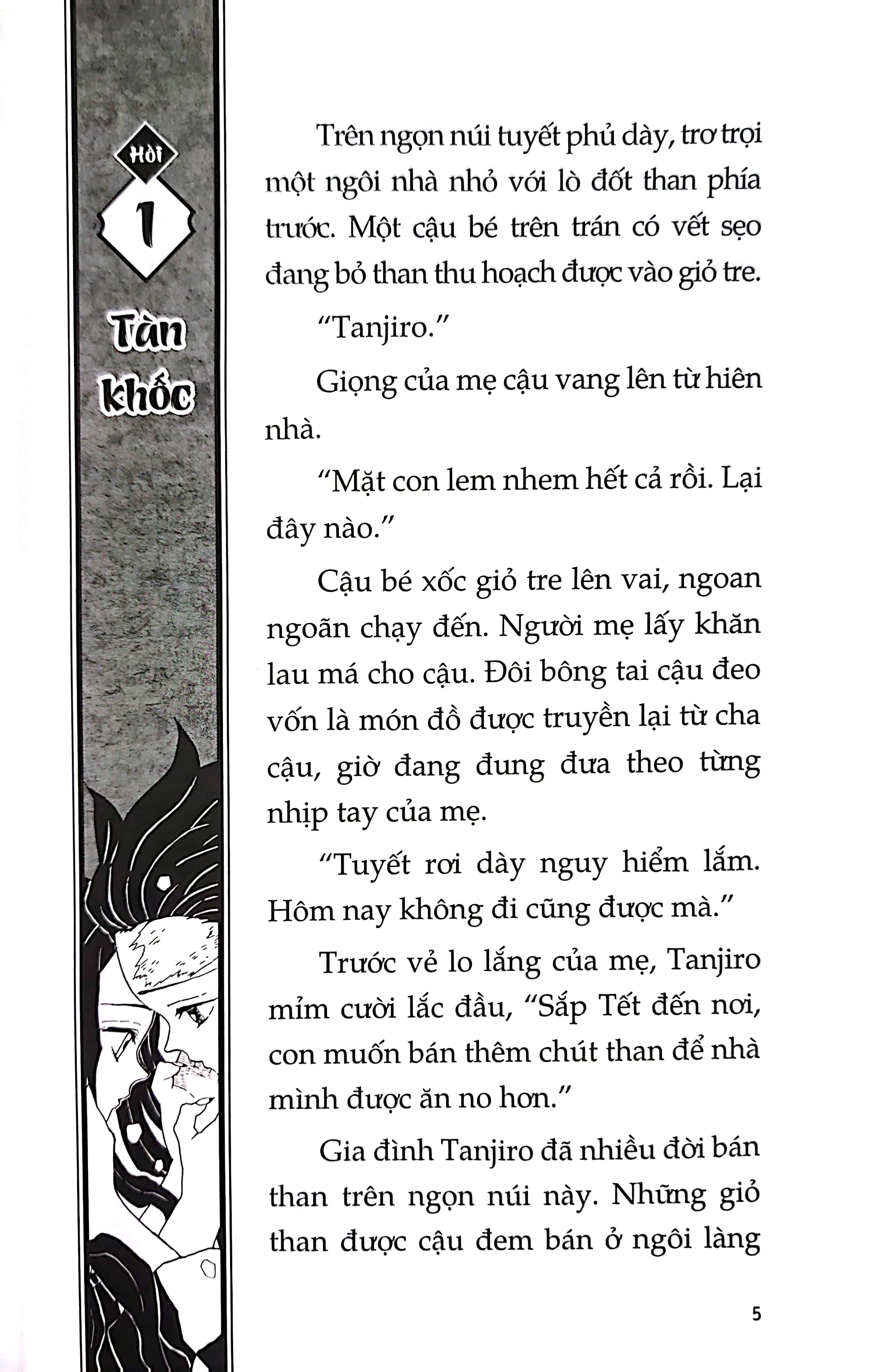 tiểu thuyết chuyển thể - thanh gươm diệt quỷ - tanjiro và nezuko - khởi đầu của định mệnh - Ảnh 4