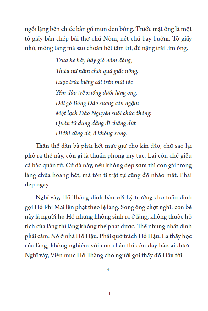 tiểu thuyết lịch sử - hồ xuân hương - Ảnh 10