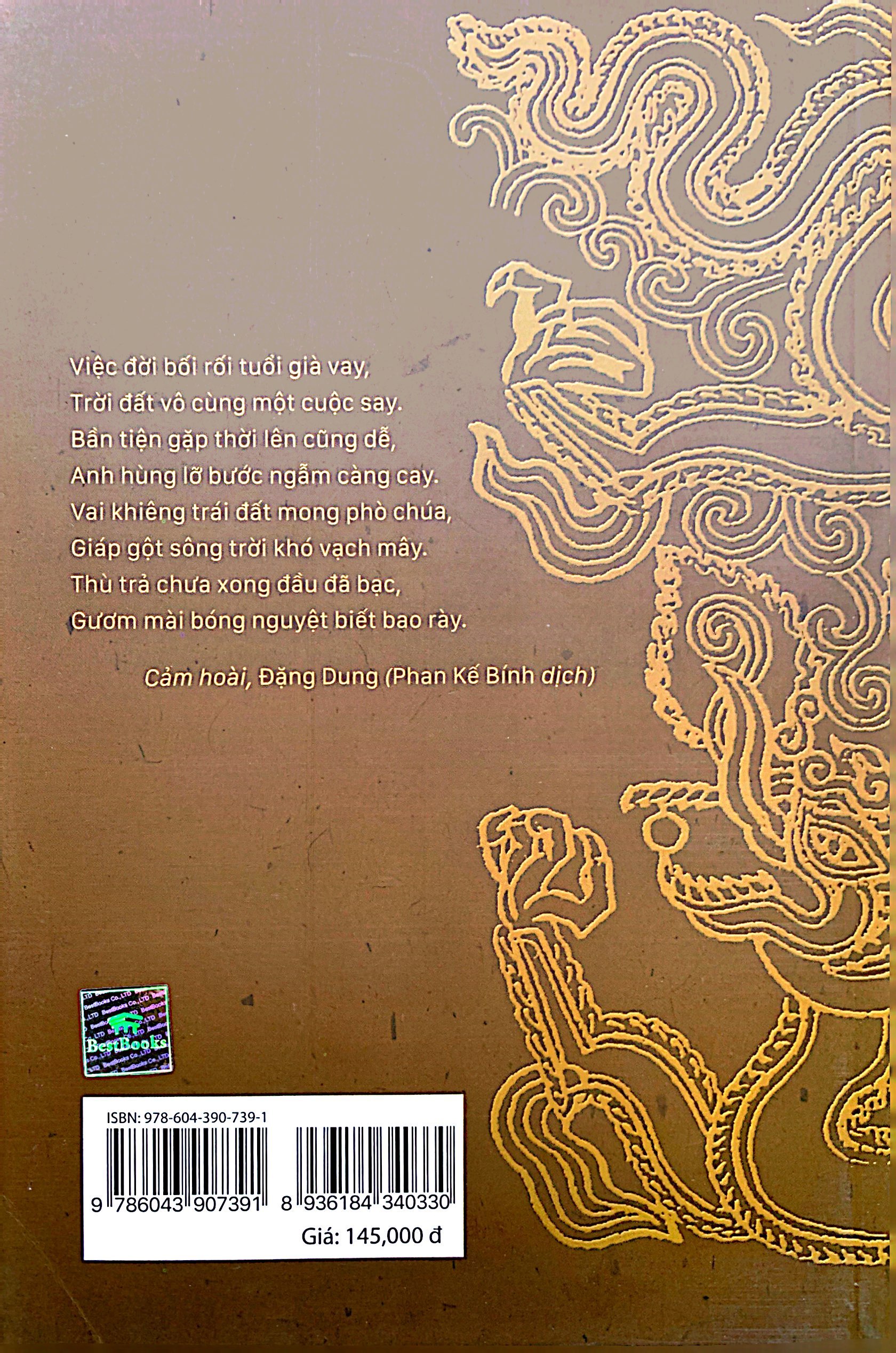 tiểu thuyết lịch sử - trần nguyên hãn - Ảnh 9