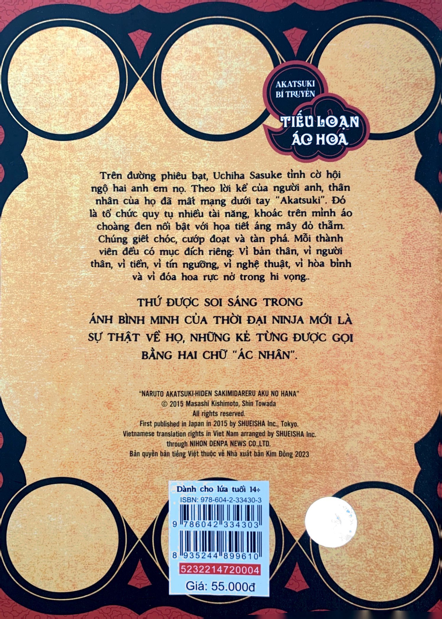 tiểu thuyết naruto - akatsuki bí truyền - tiếu loạn ác hoa - Ảnh 11